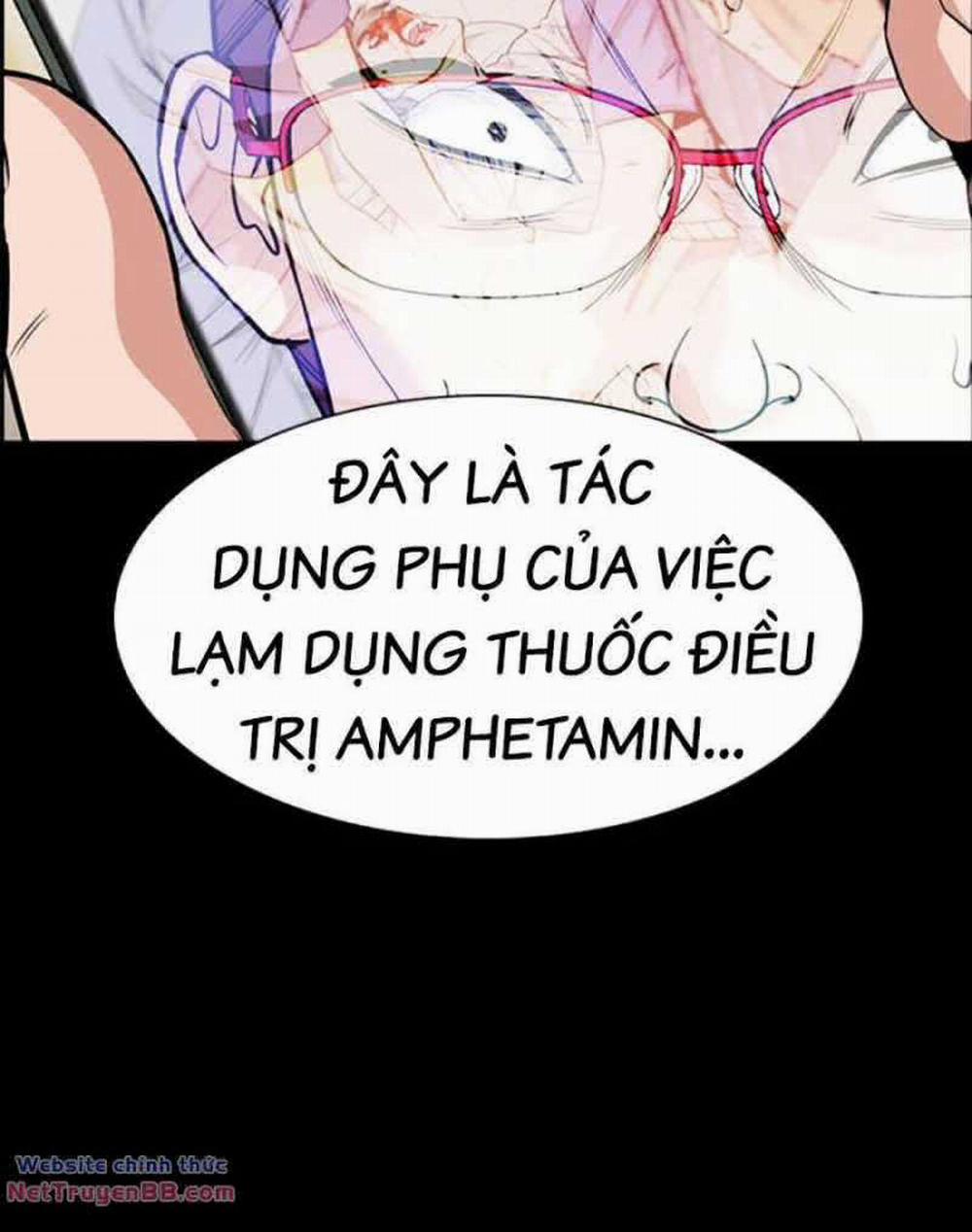 Giáo Dục Chân Chính 130 trang 39