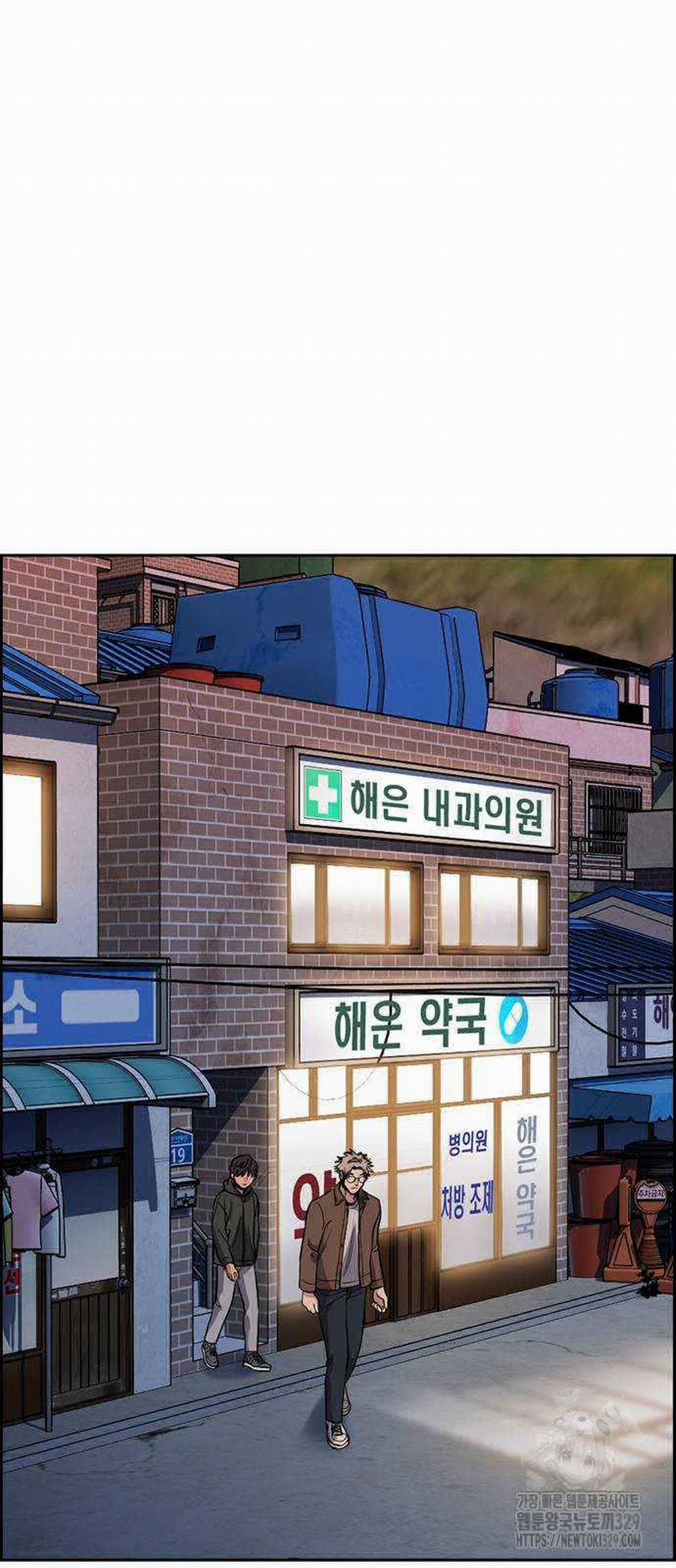 Giáo Dục Chân Chính 137 trang 19