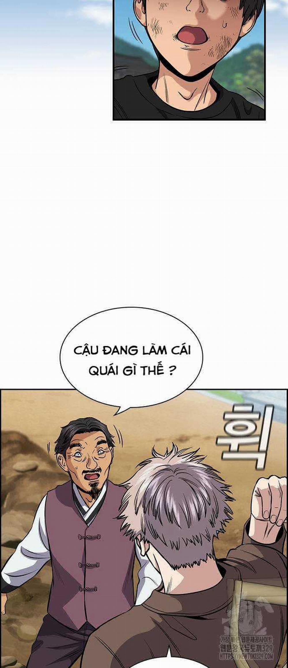 Giáo Dục Chân Chính 137 trang 7