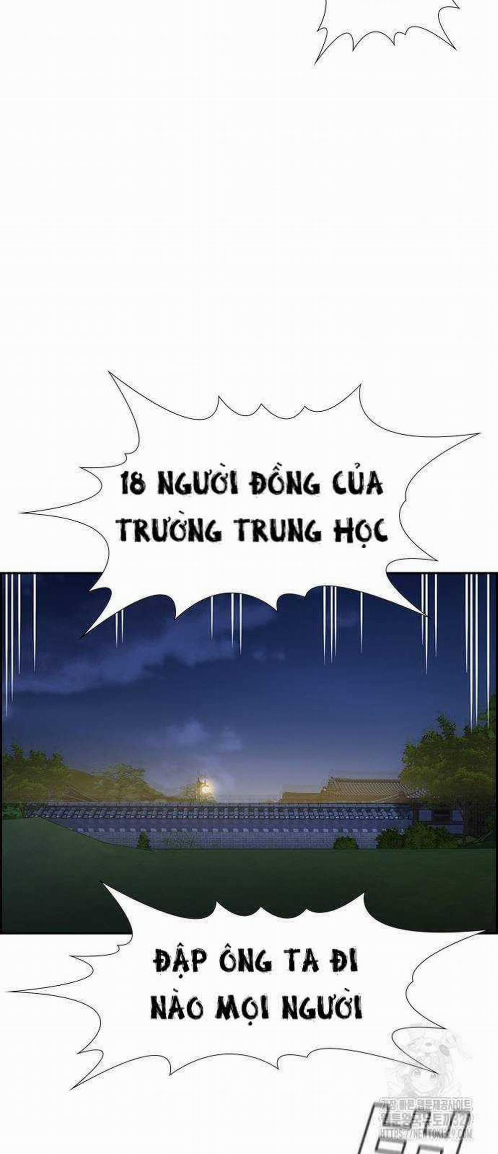 Giáo Dục Chân Chính 138 trang 13