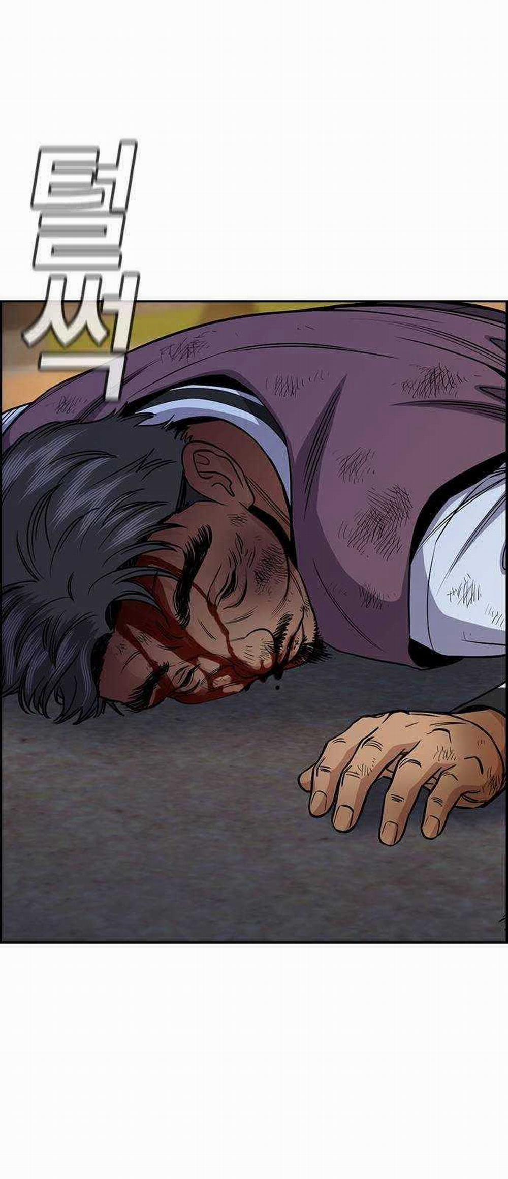 Giáo Dục Chân Chính 138 trang 15