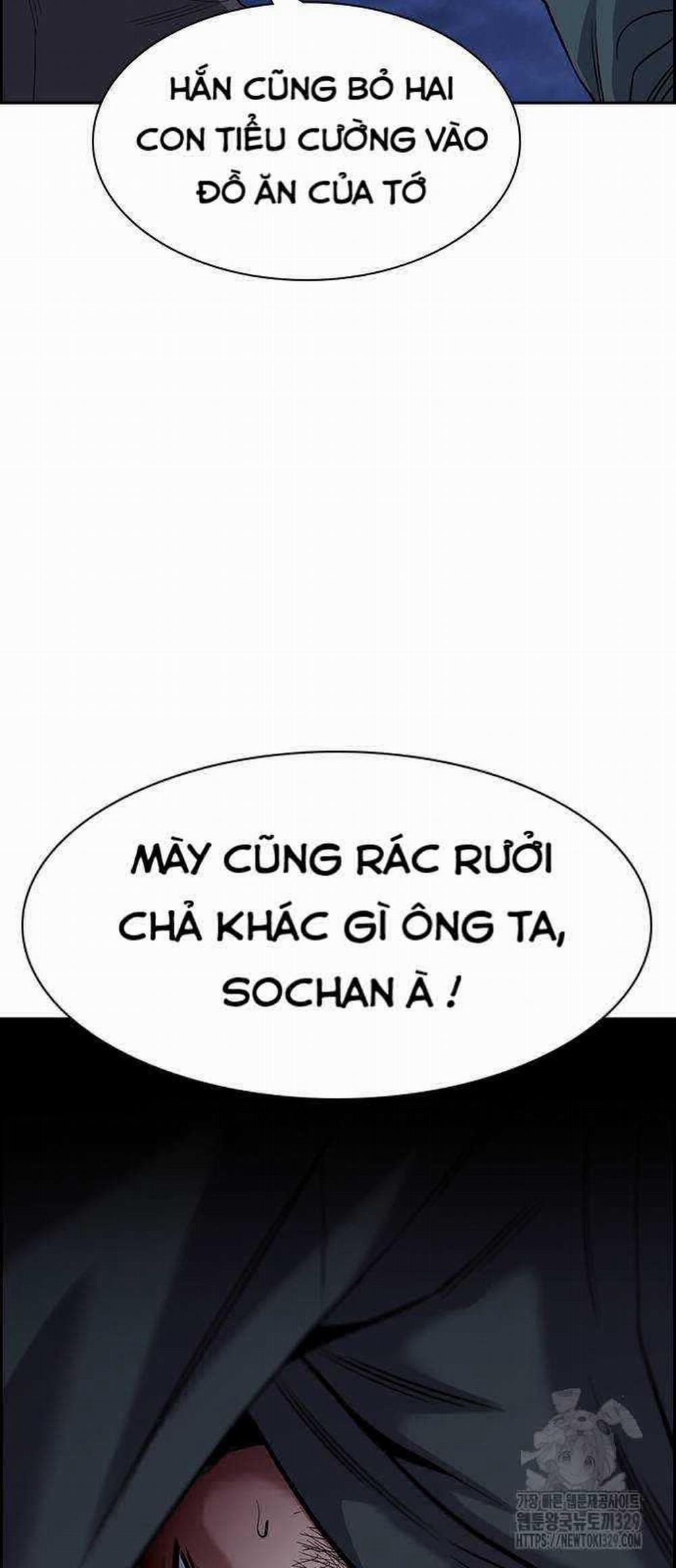 Giáo Dục Chân Chính 138 trang 21