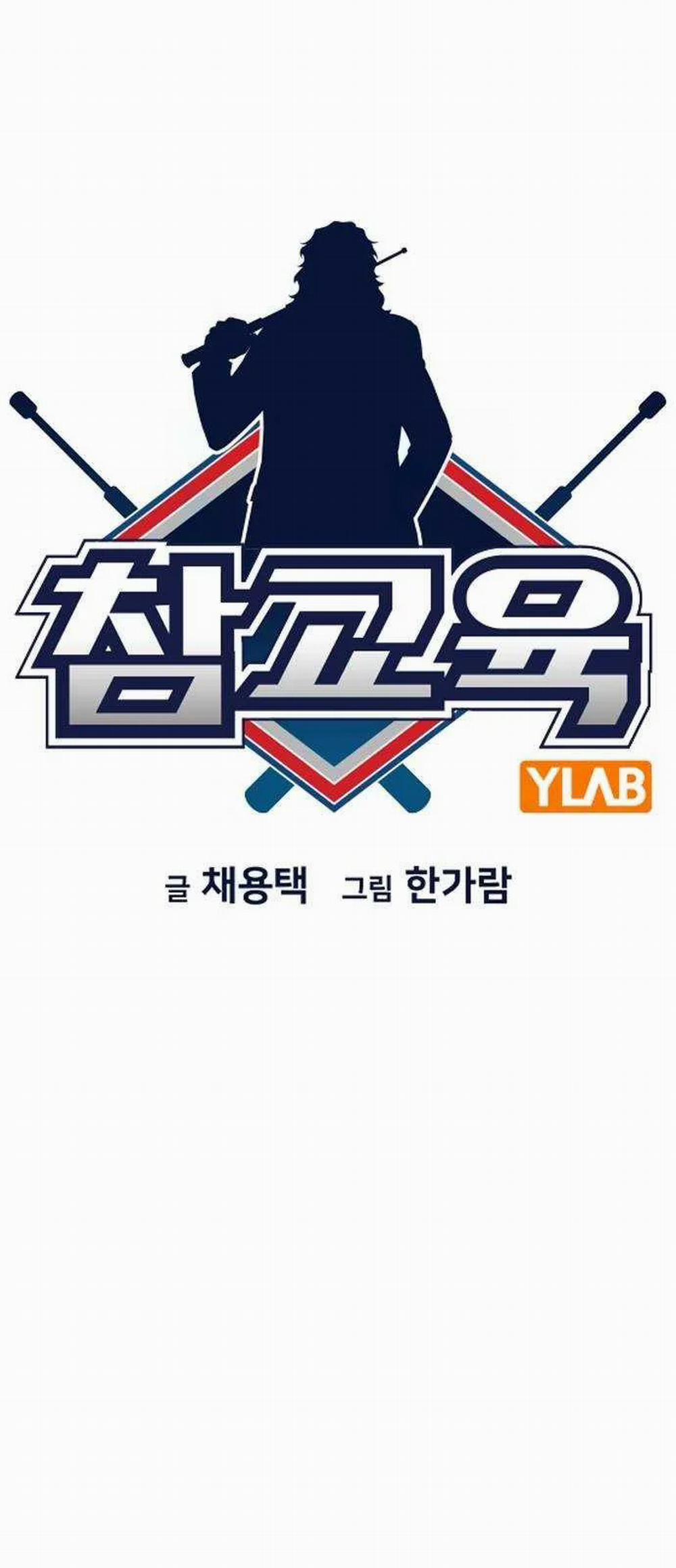 Giáo Dục Chân Chính 139 trang 12