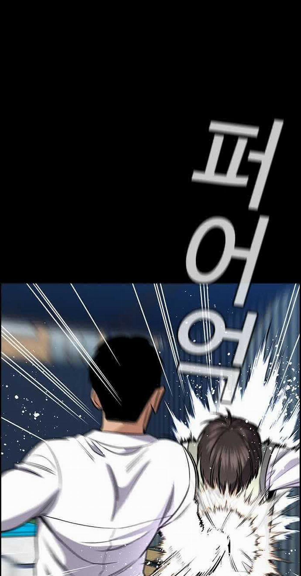 Giáo Dục Chân Chính 140 trang 1