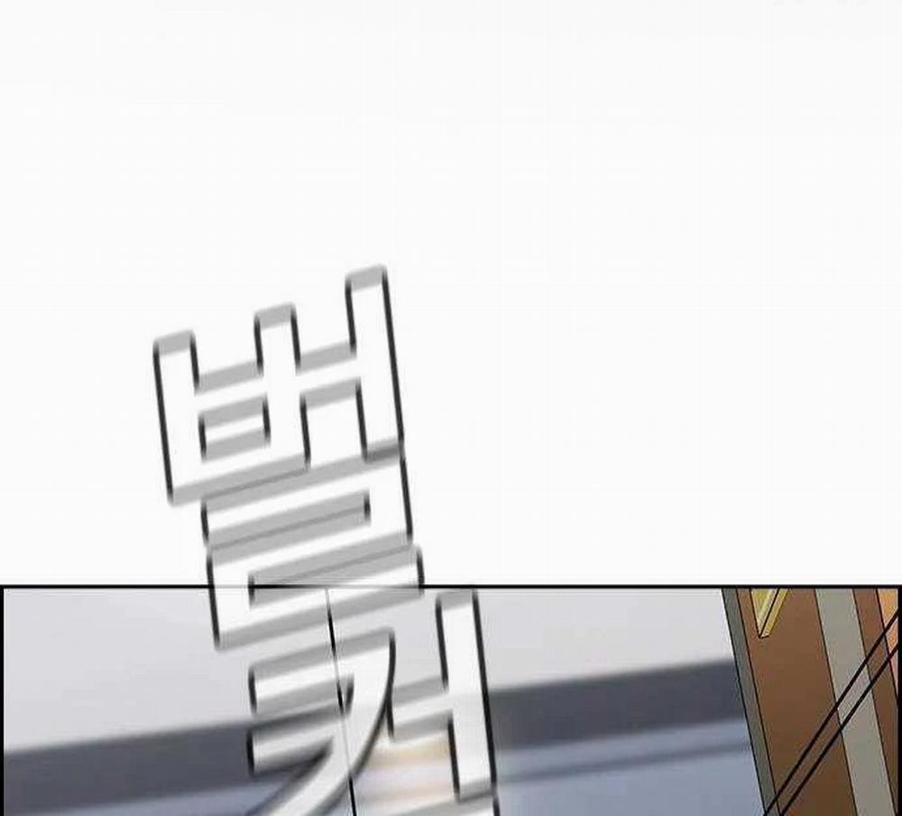 Giáo Dục Chân Chính 141 trang 1