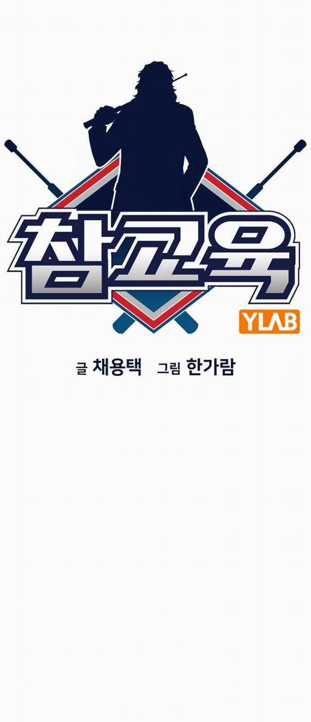 Giáo Dục Chân Chính 141 trang 15