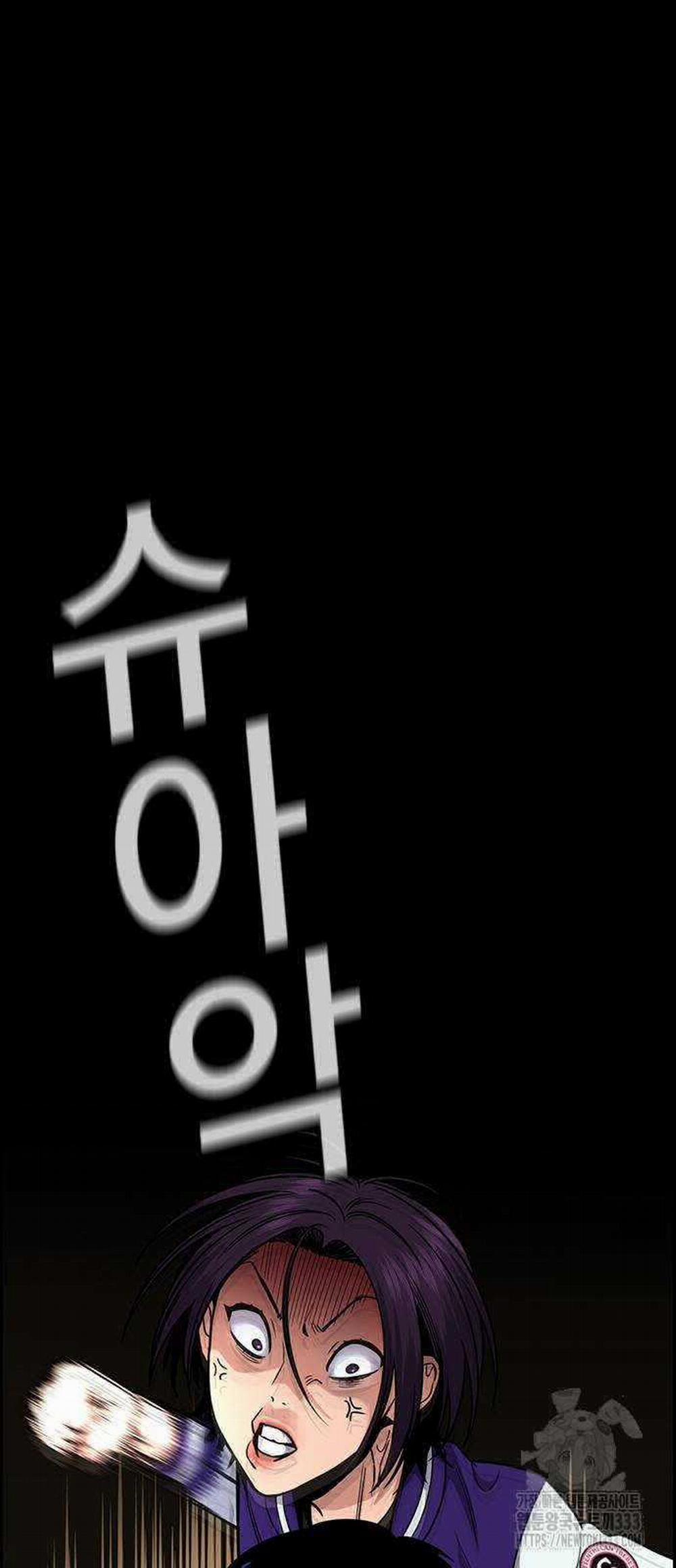 Giáo Dục Chân Chính 141 trang 20