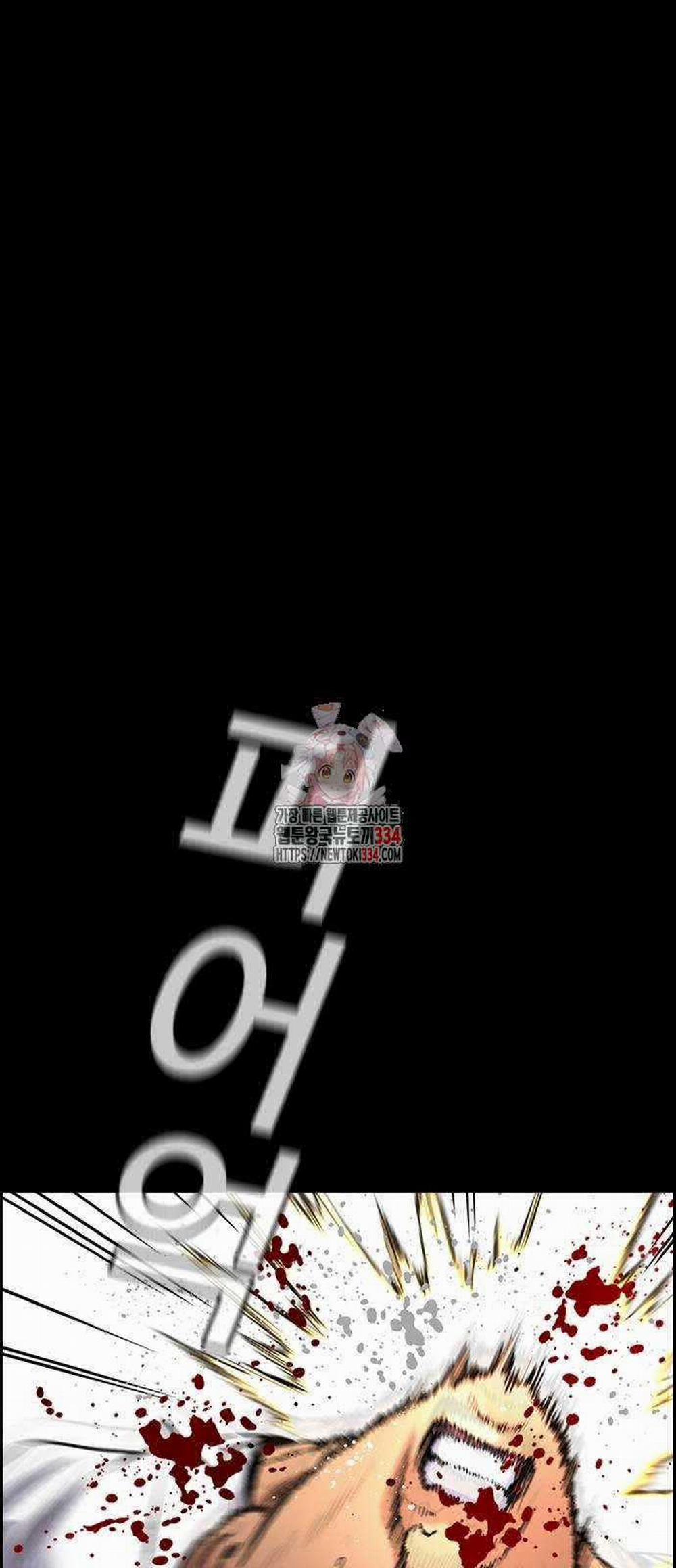 Giáo Dục Chân Chính 142 trang 1