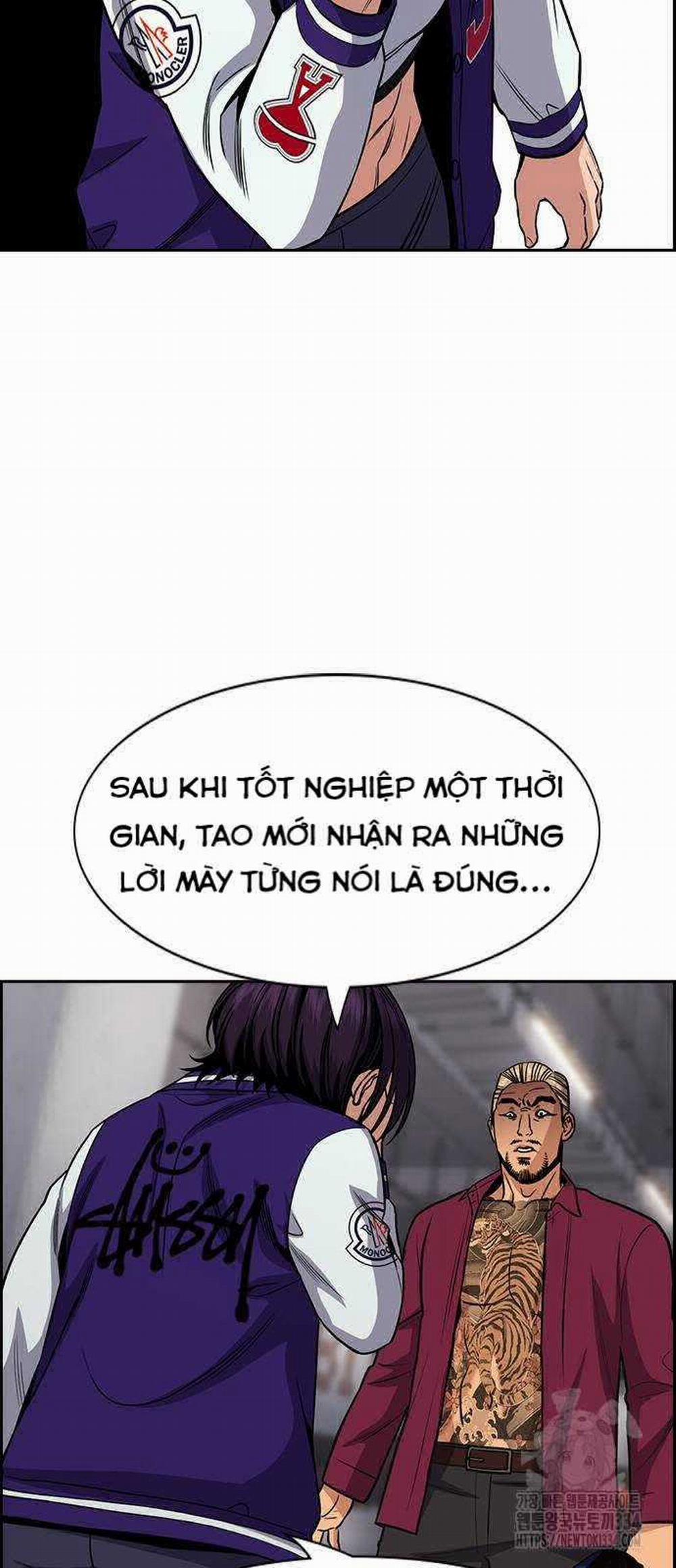 Giáo Dục Chân Chính 142 trang 13