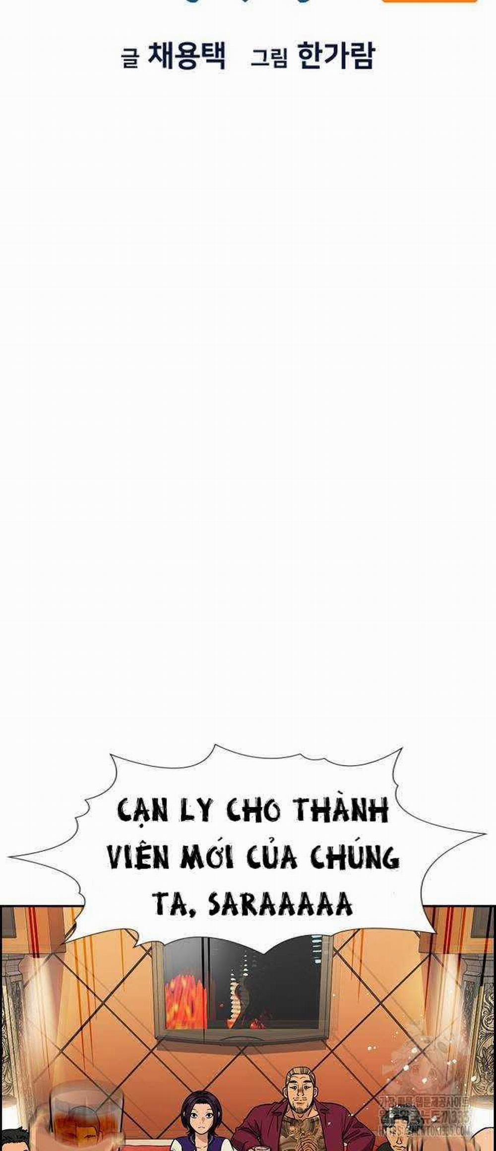 Giáo Dục Chân Chính 143 trang 13