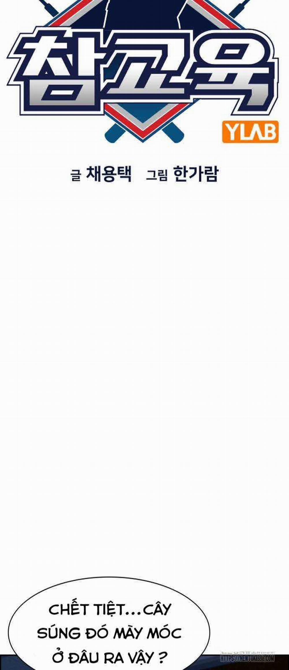 Giáo Dục Chân Chính 144 trang 16