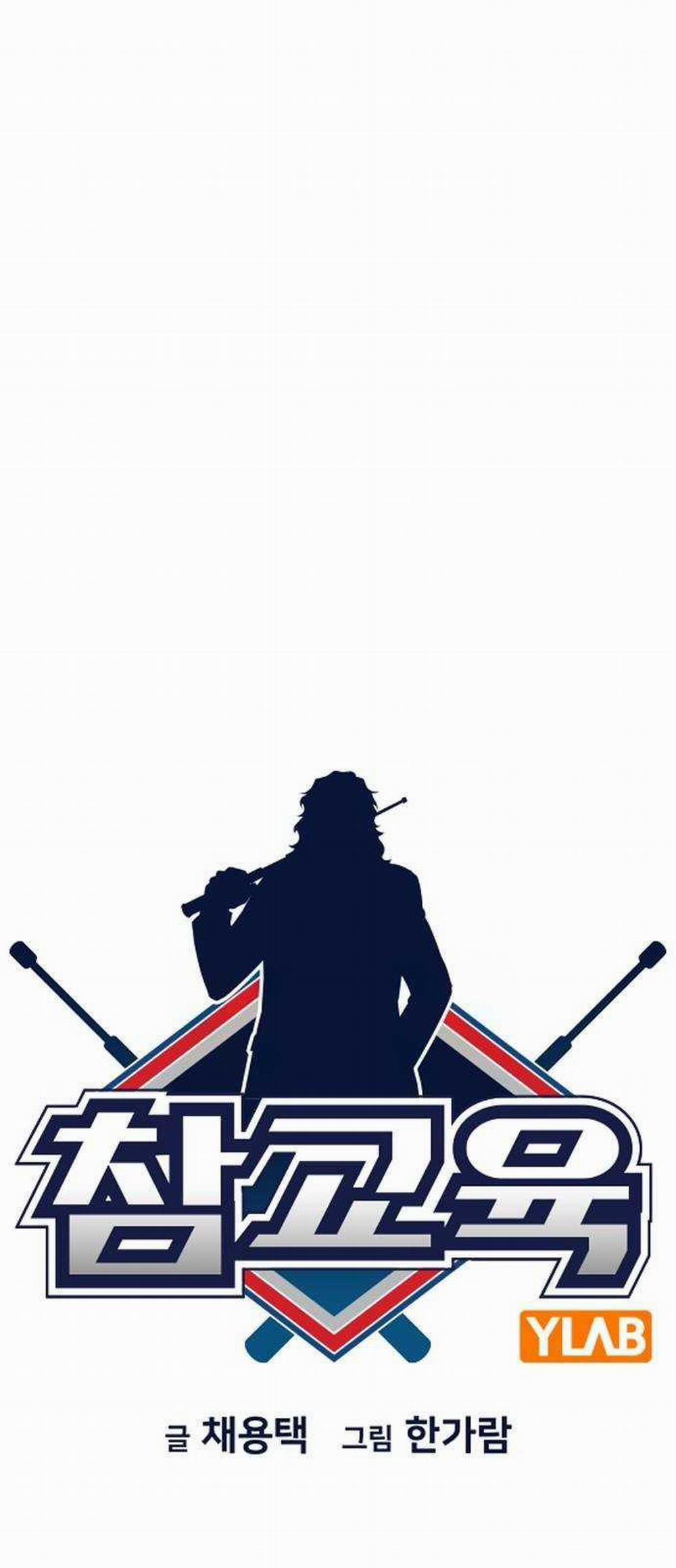 Giáo Dục Chân Chính 145 trang 13