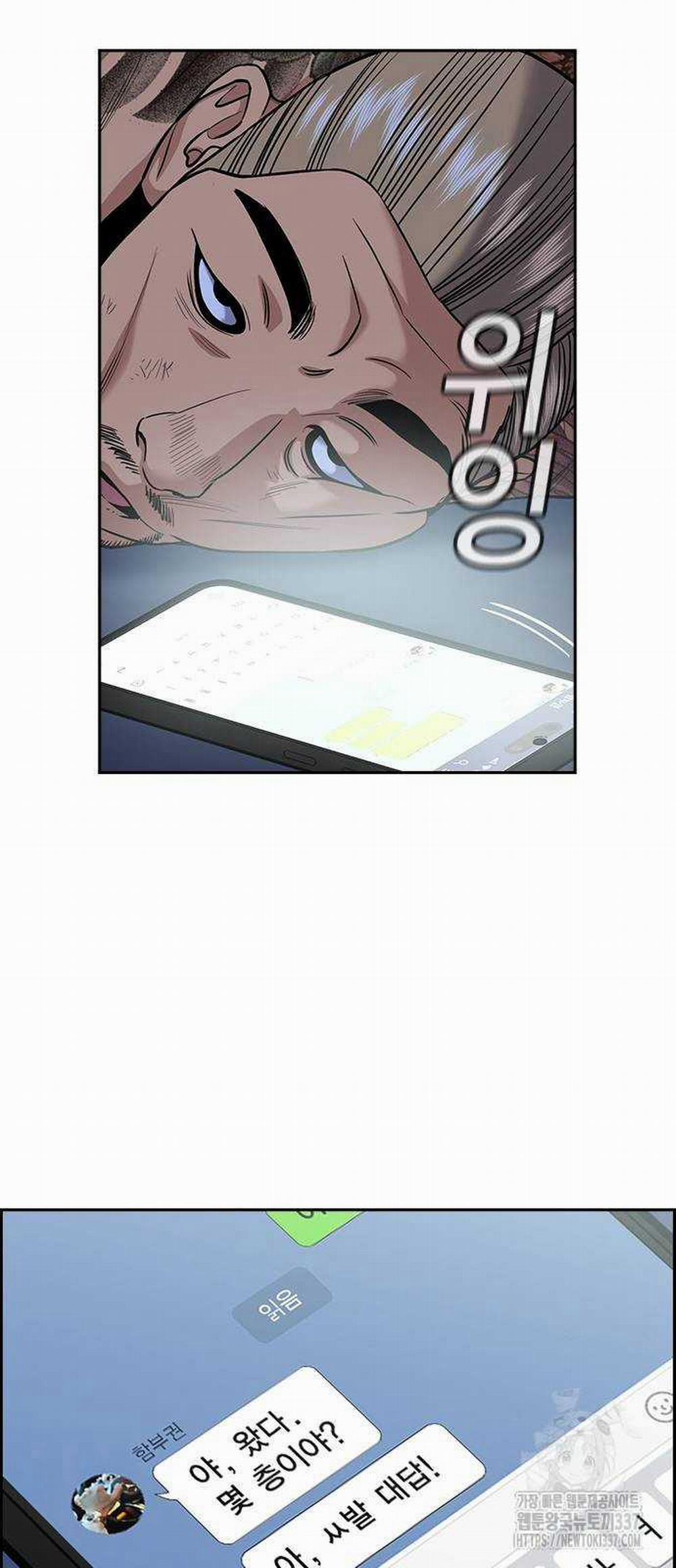 Giáo Dục Chân Chính 145 trang 43