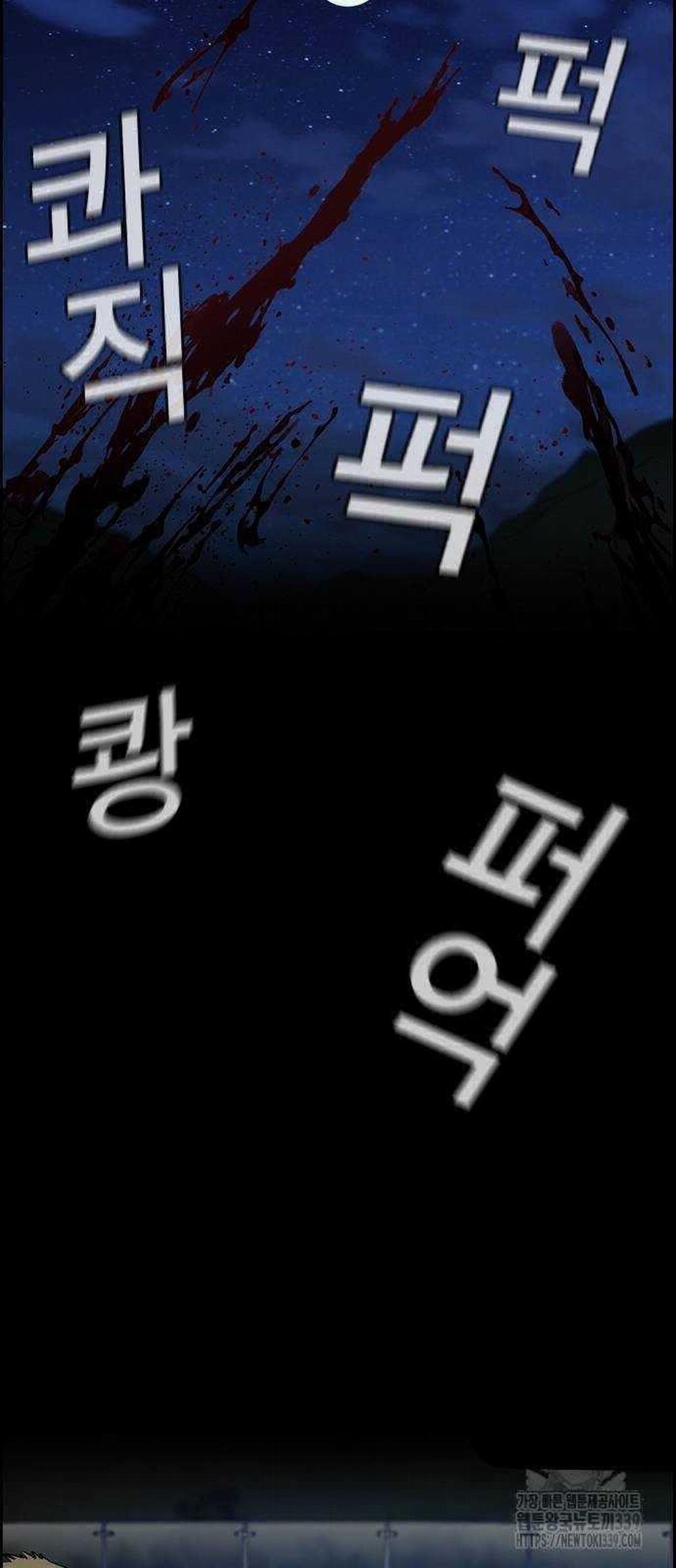 Giáo Dục Chân Chính 147 trang 50