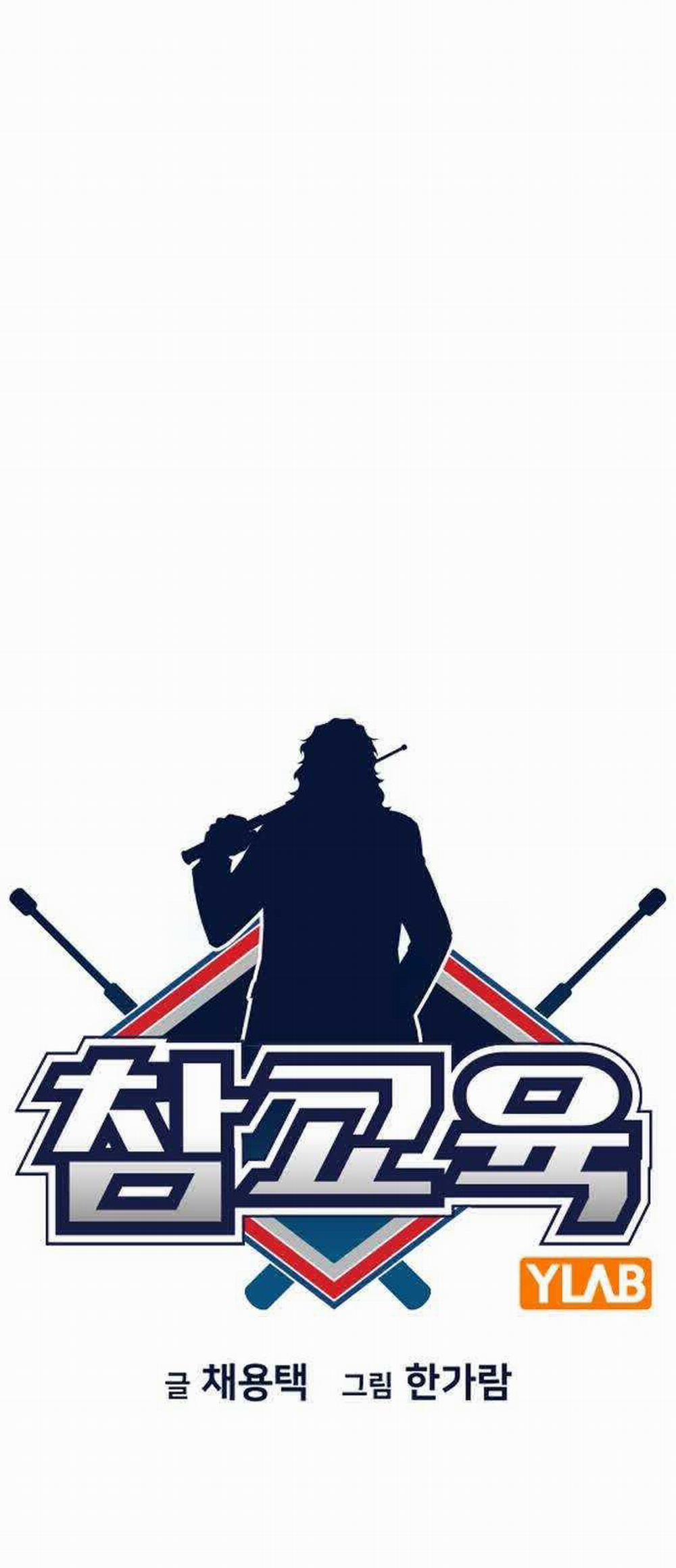 Giáo Dục Chân Chính 147 trang 7