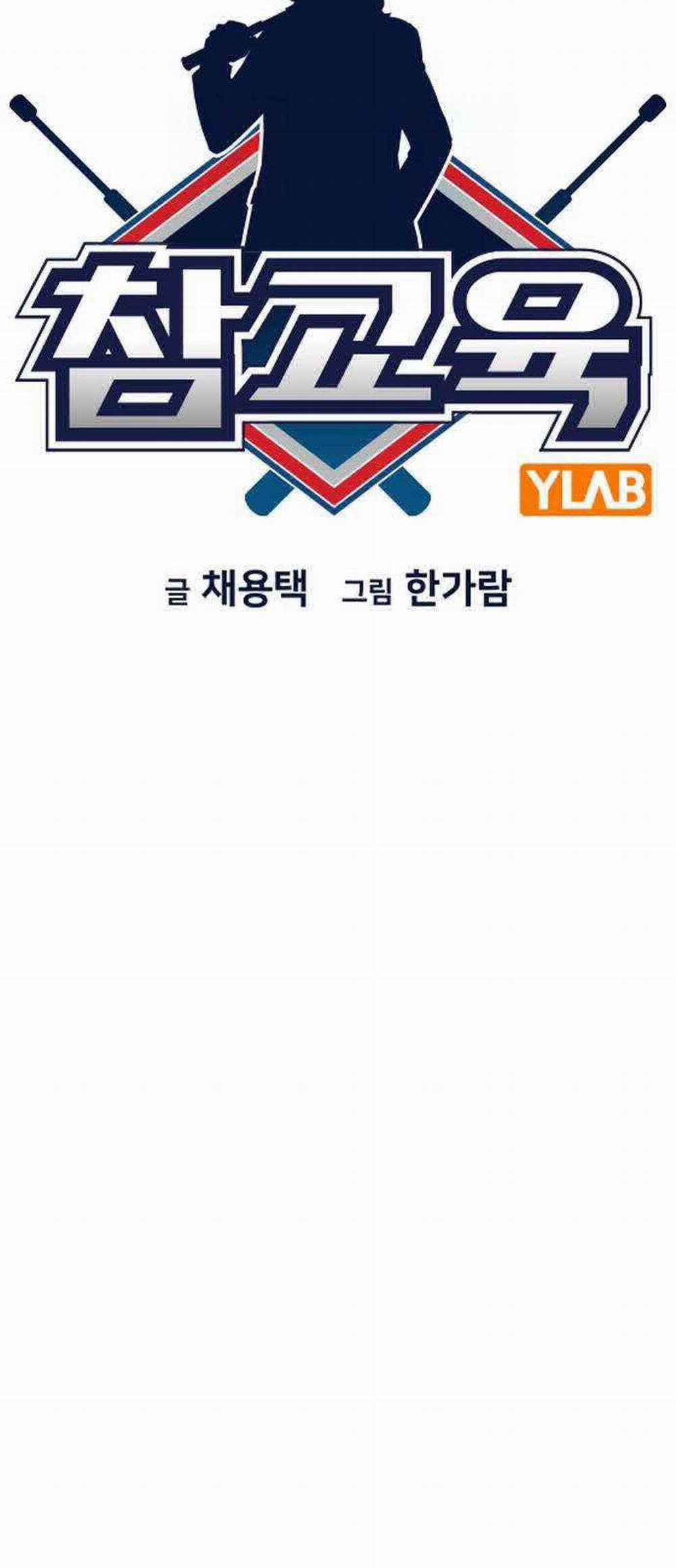 Giáo Dục Chân Chính 148 trang 9