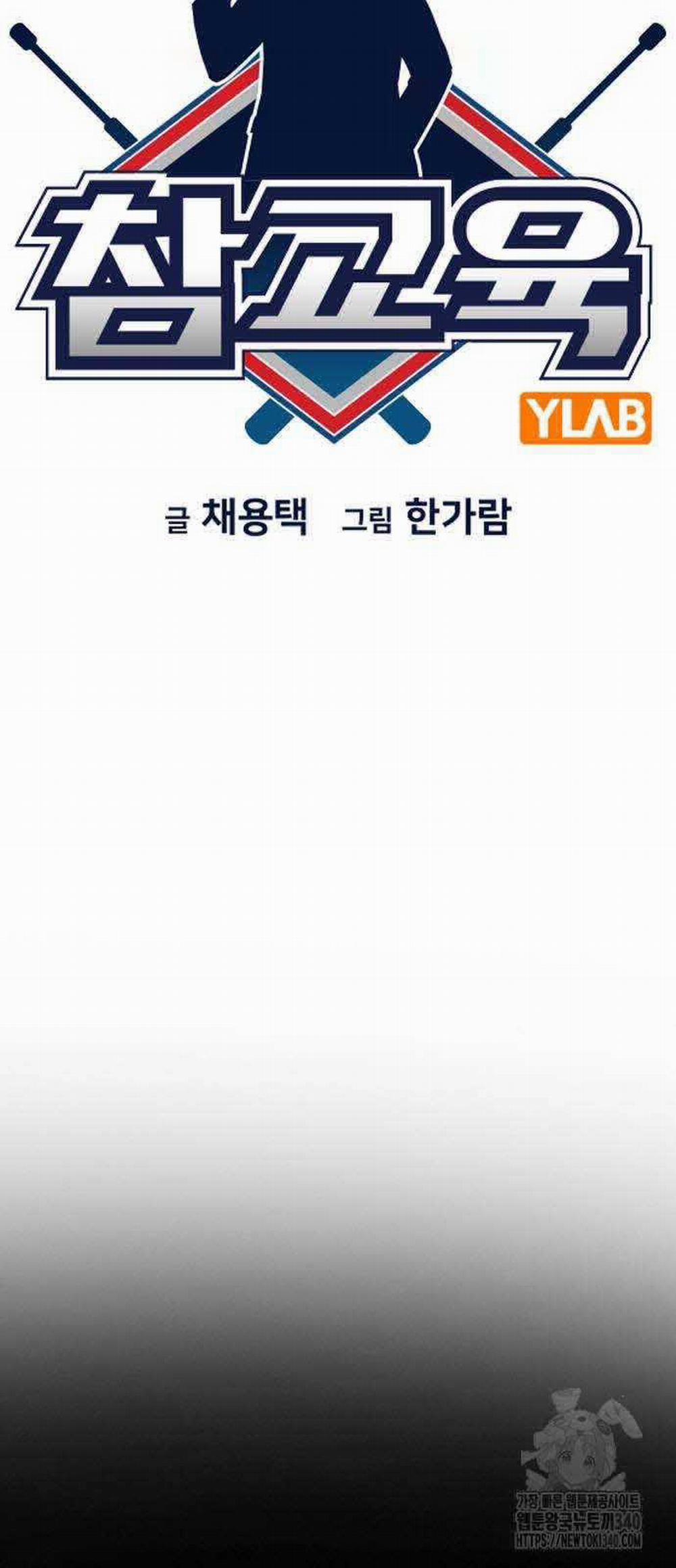 Giáo Dục Chân Chính 149 trang 11