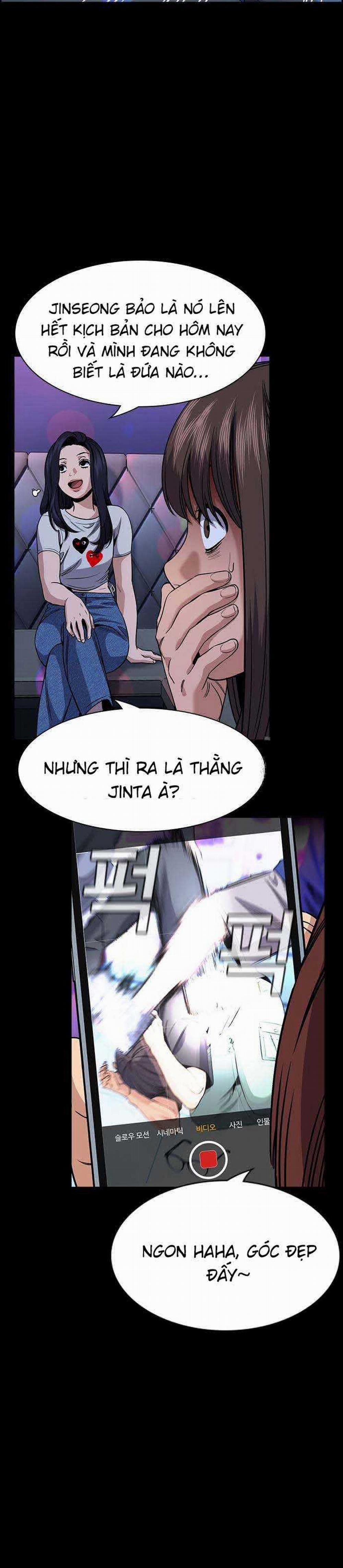 Giáo Dục Chân Chính 149 trang 32