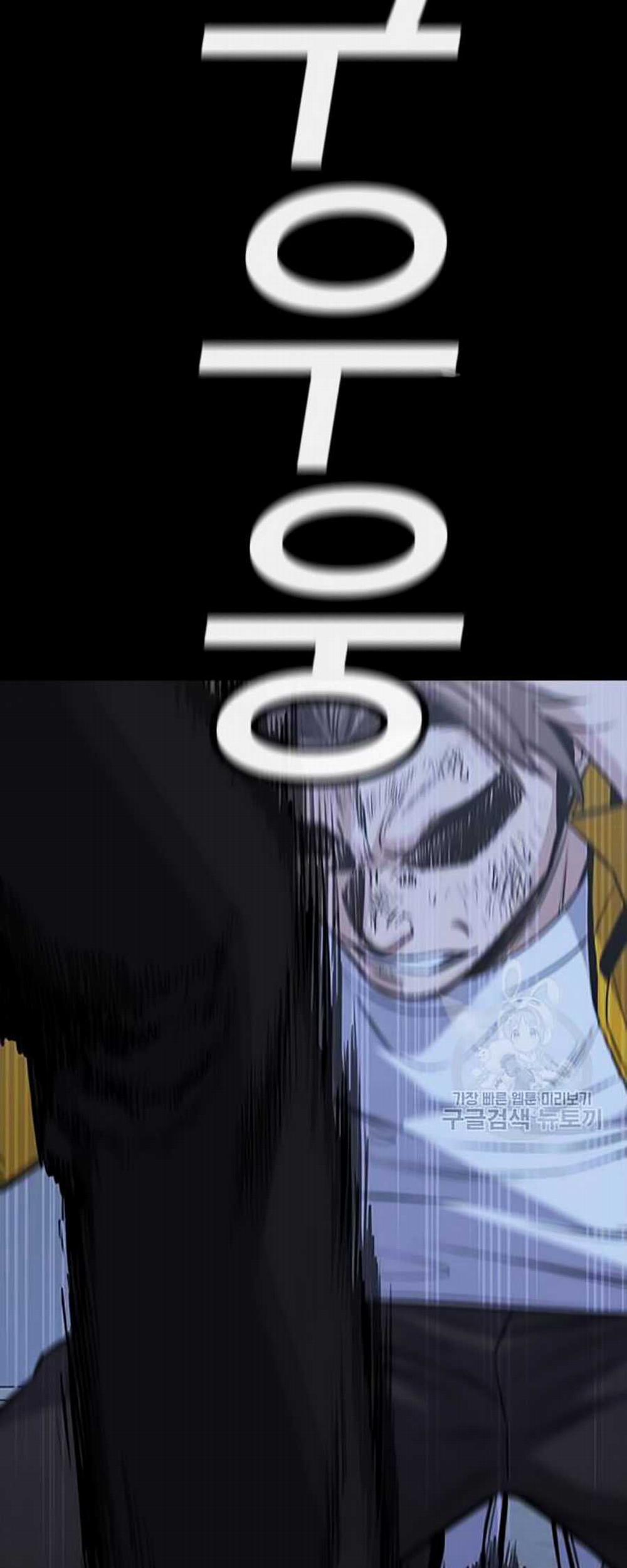 Giáo Dục Chân Chính 15 trang 15