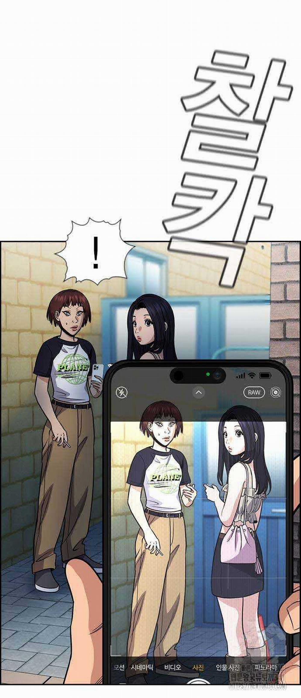 Giáo Dục Chân Chính 150 trang 25