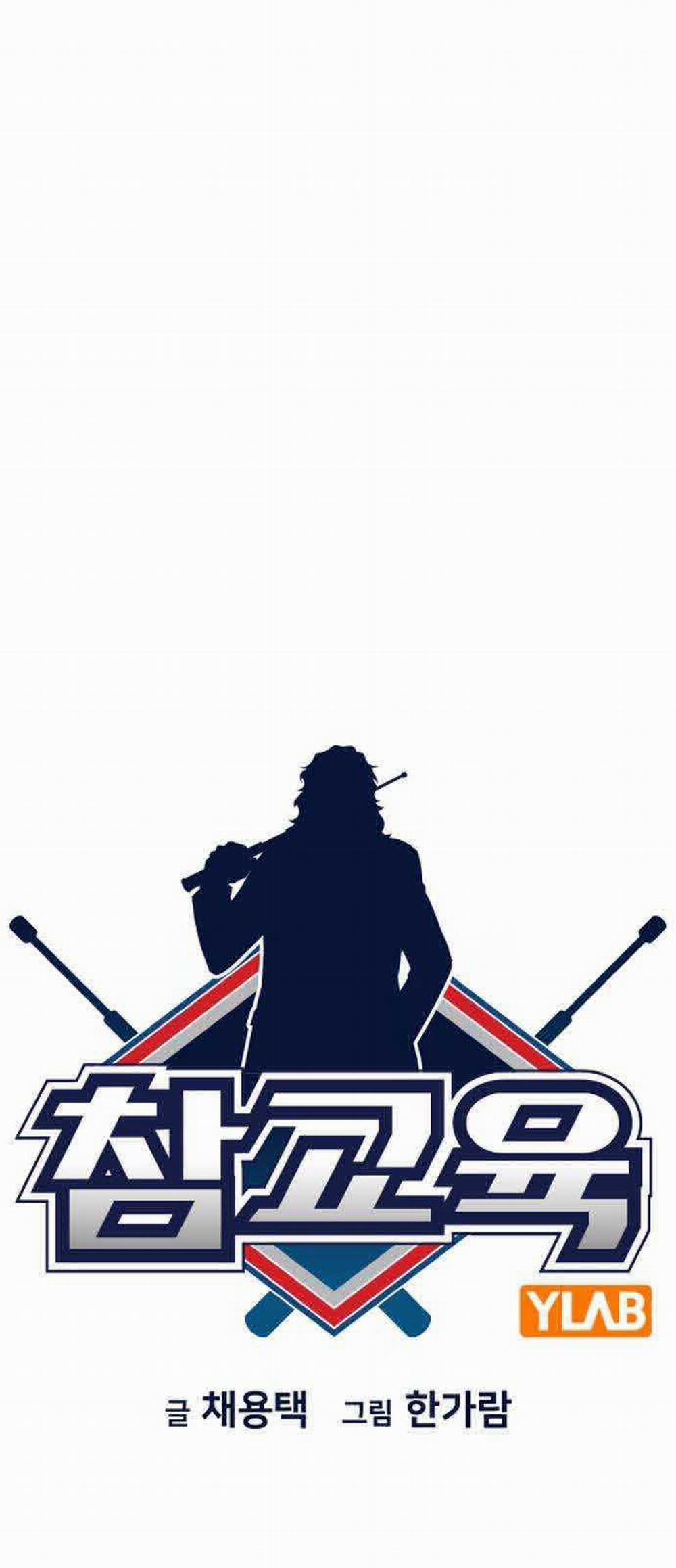 Giáo Dục Chân Chính 151 trang 12