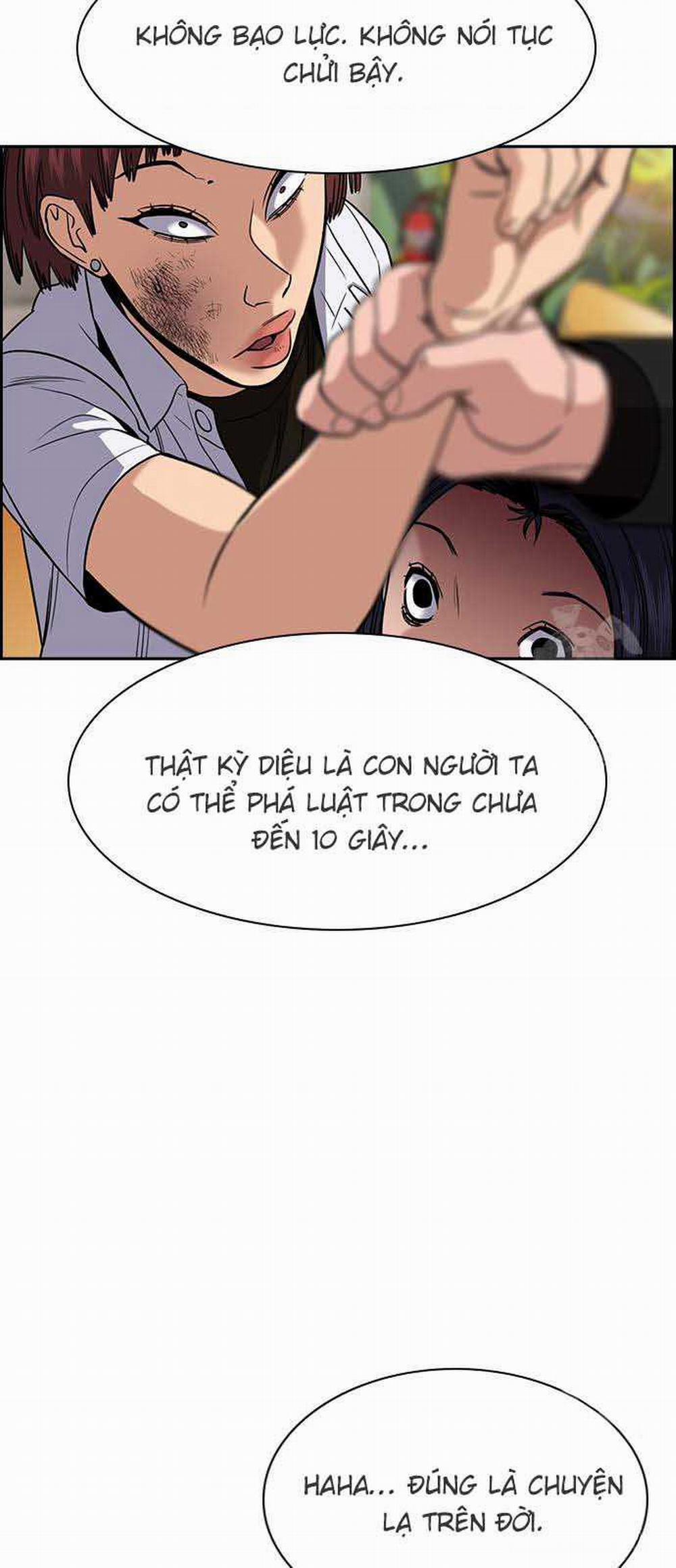 Giáo Dục Chân Chính 152 trang 12