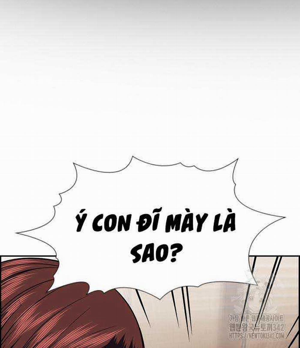 Giáo Dục Chân Chính 152 trang 2