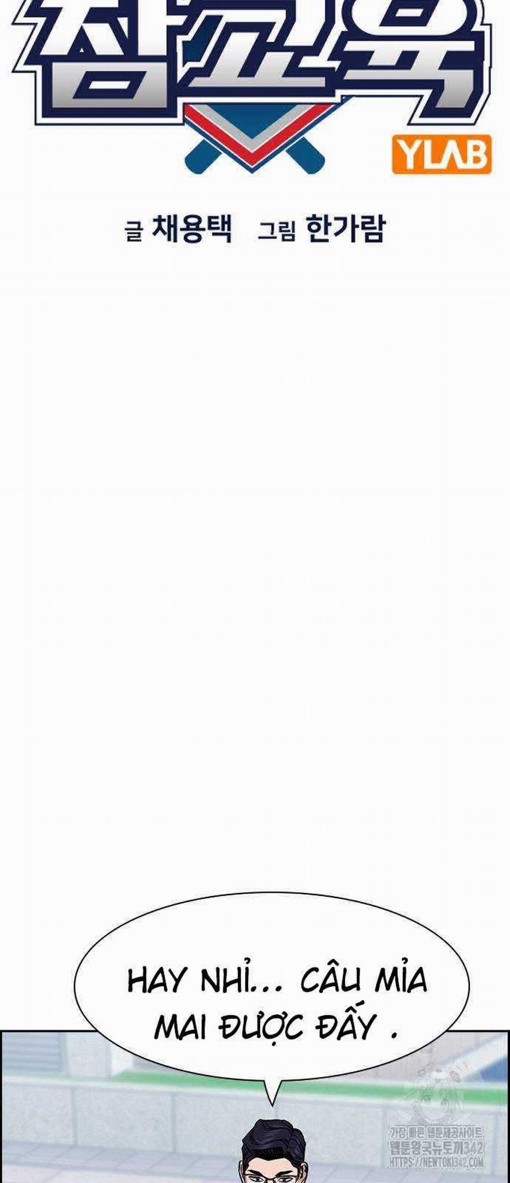 Giáo Dục Chân Chính 155 trang 10