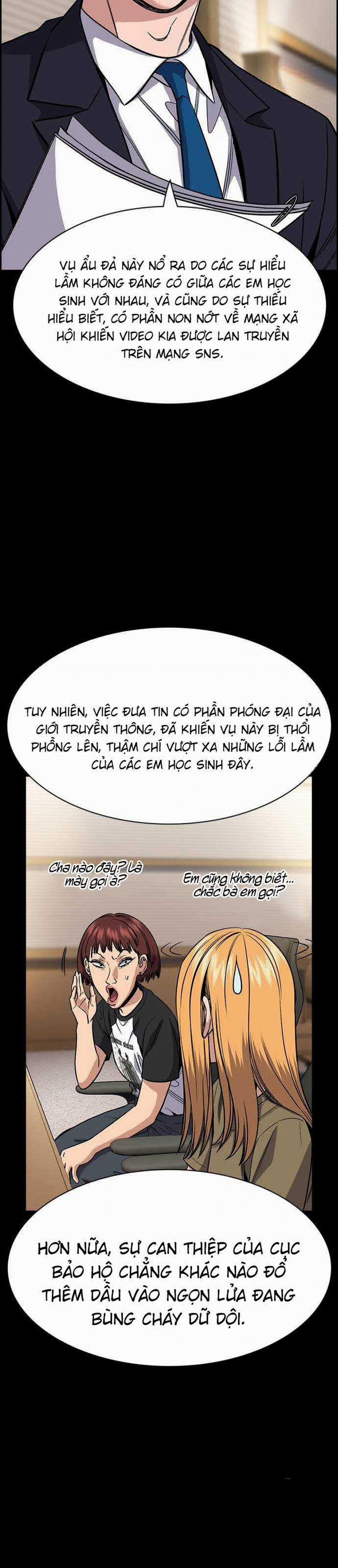 Giáo Dục Chân Chính 155 trang 14