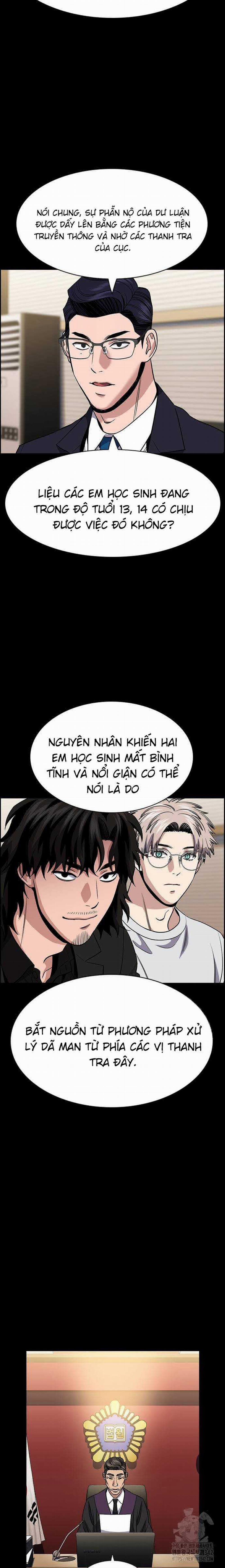 Giáo Dục Chân Chính 155 trang 16