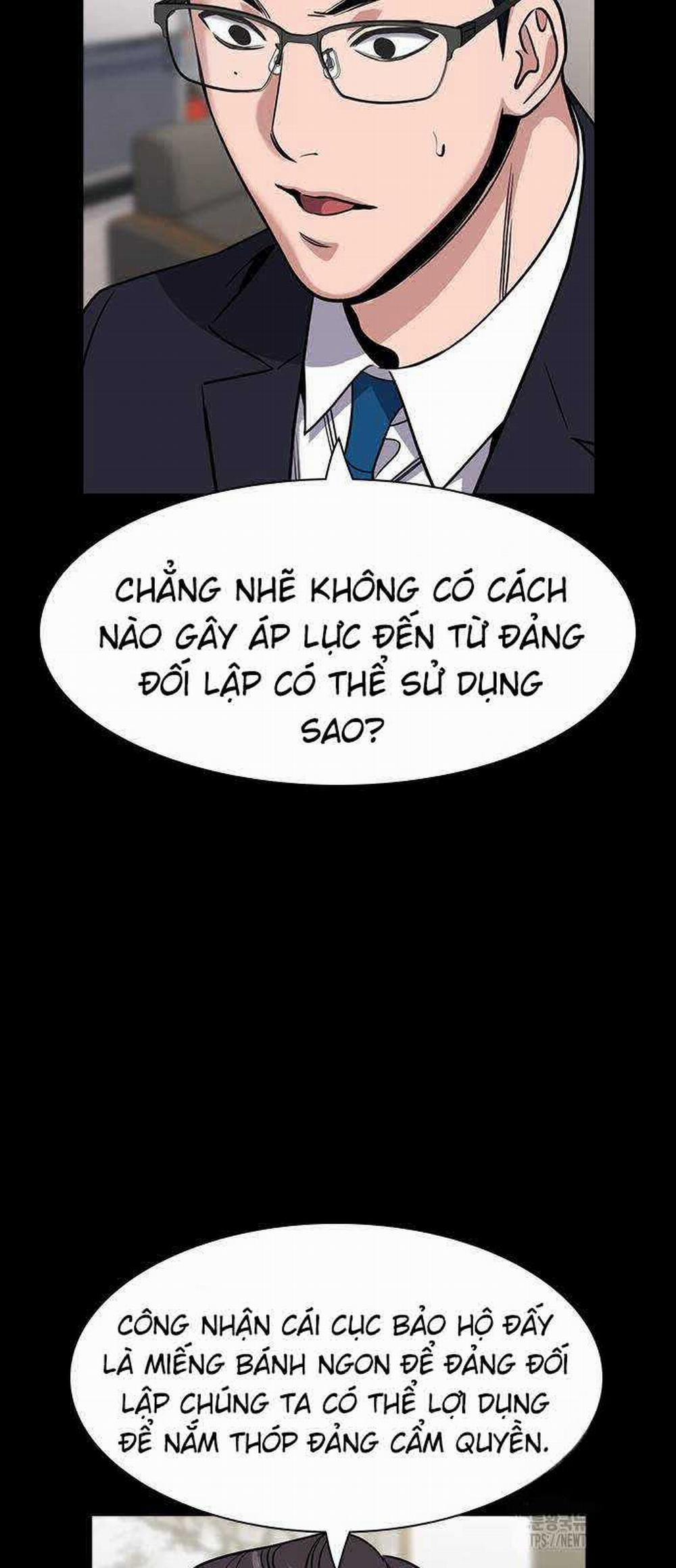 Giáo Dục Chân Chính 155 trang 23