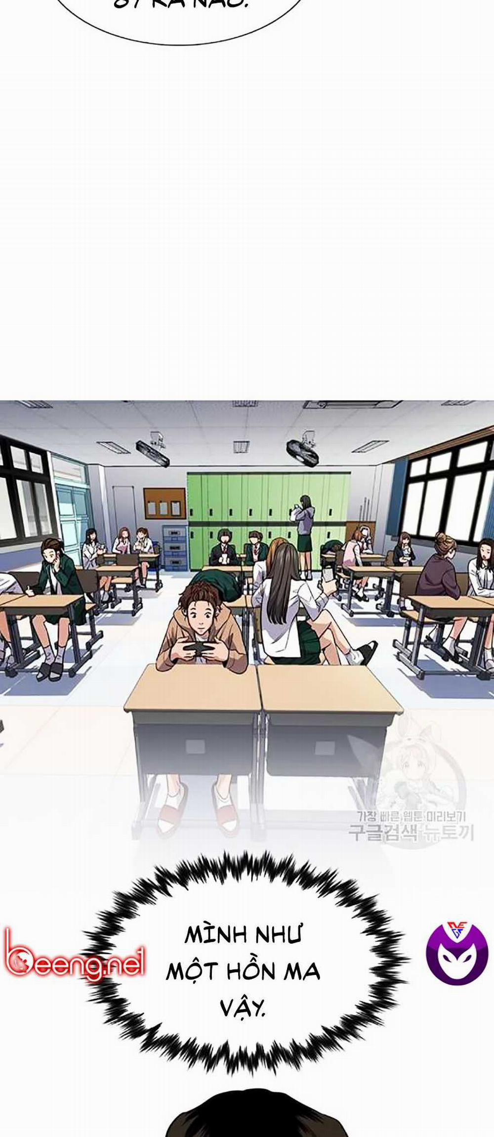 Giáo Dục Chân Chính 16 trang 12