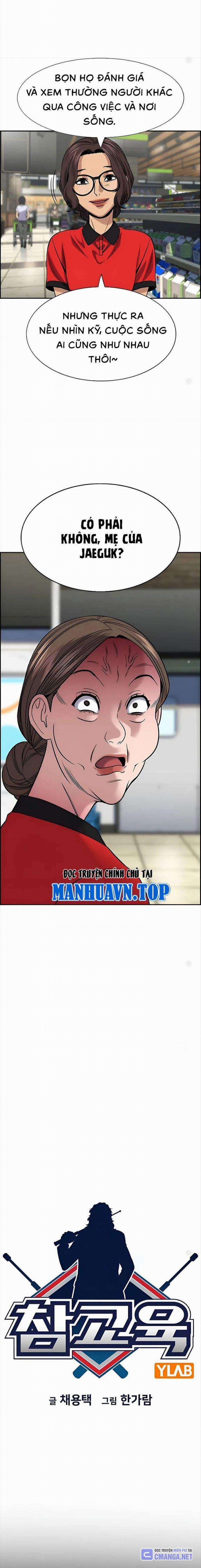 Giáo Dục Chân Chính 161 trang 2