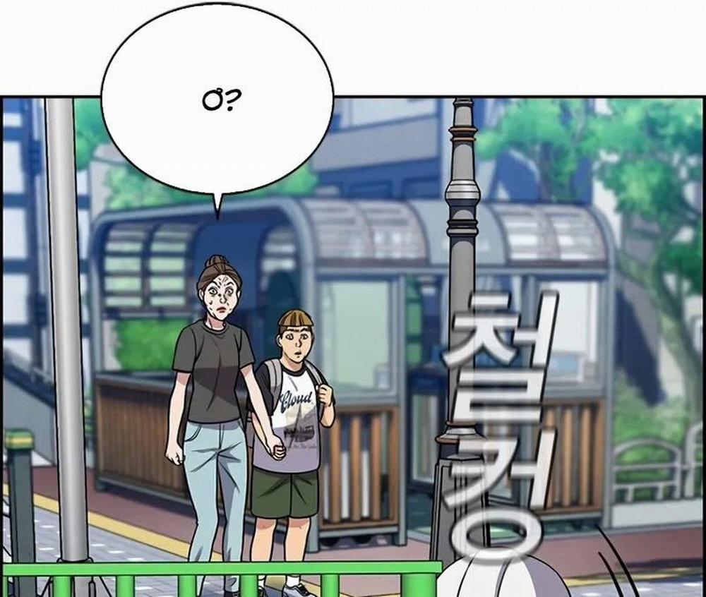 Giáo Dục Chân Chính 162 trang 101