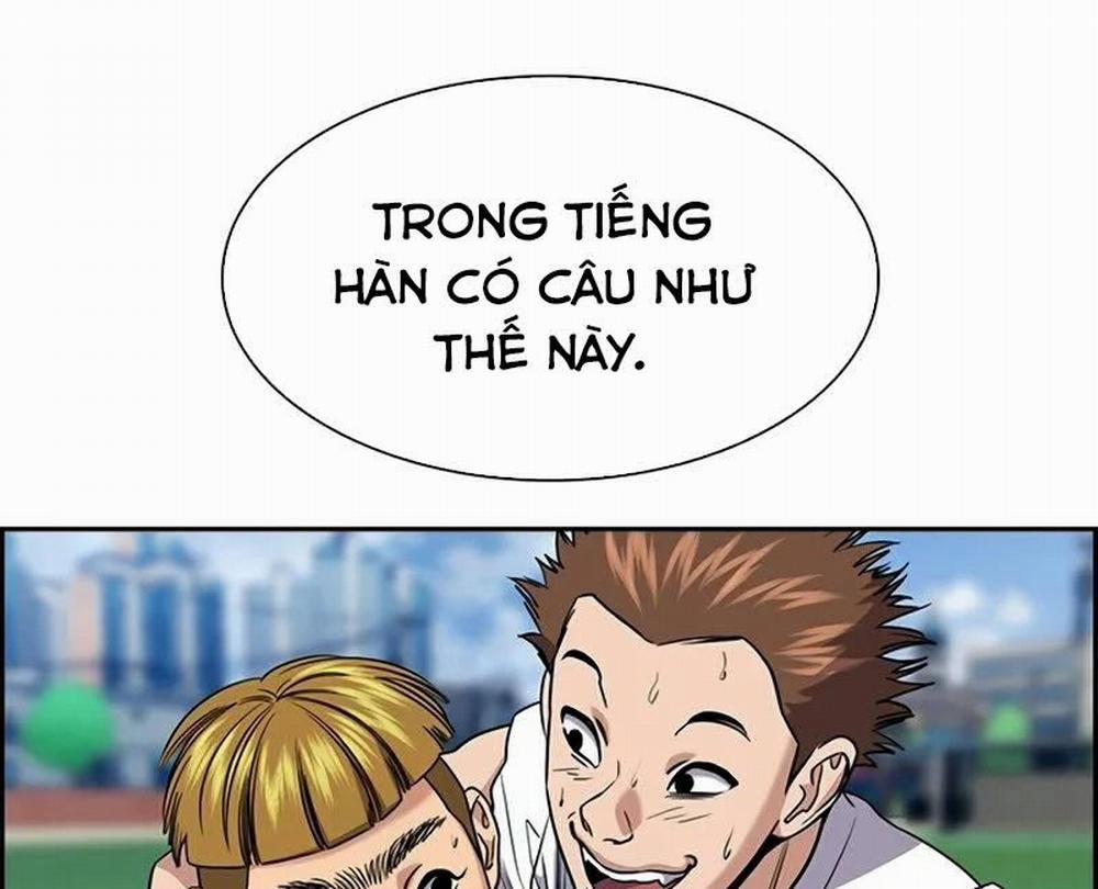 Giáo Dục Chân Chính 162 trang 27