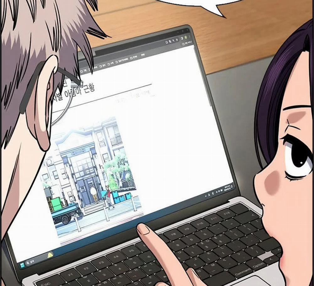 Giáo Dục Chân Chính 163 trang 13