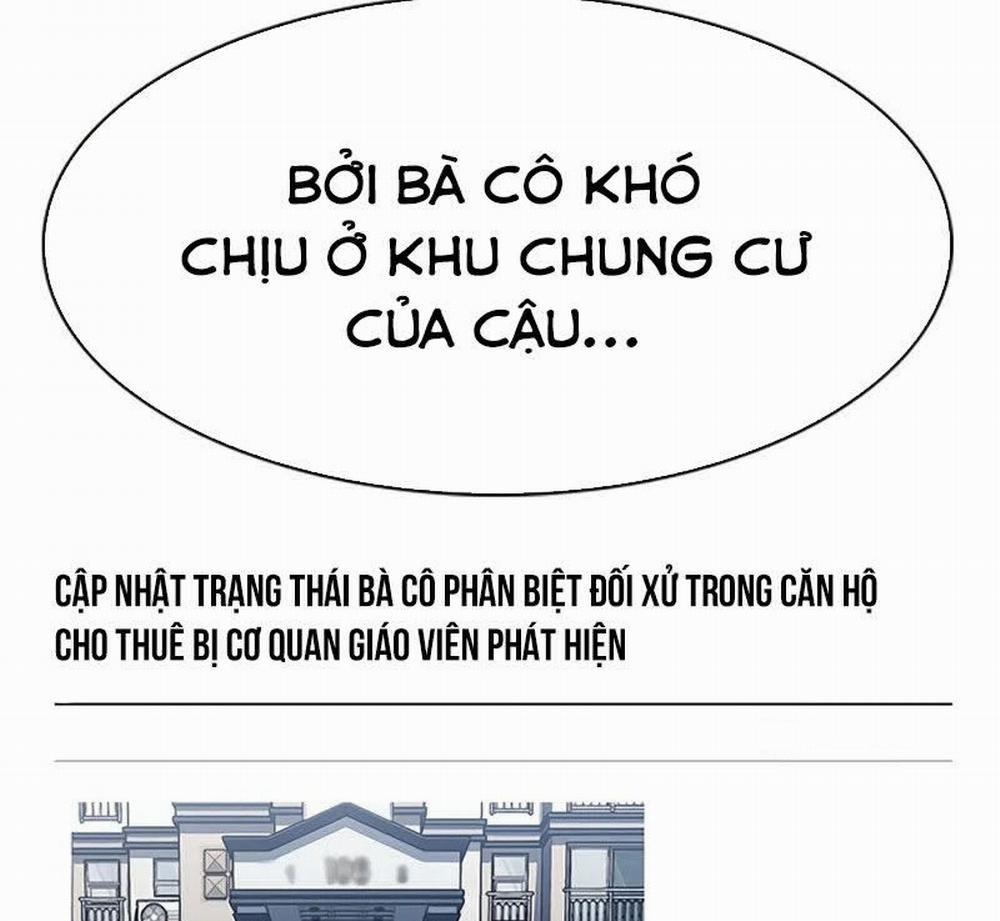 Giáo Dục Chân Chính 163 trang 15