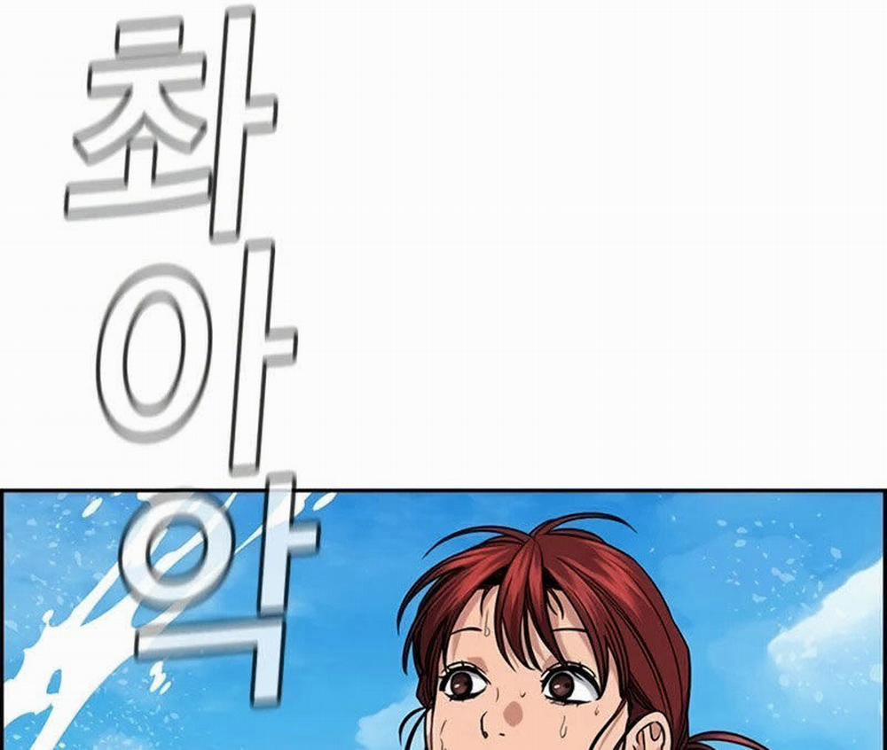 Giáo Dục Chân Chính 163 trang 188