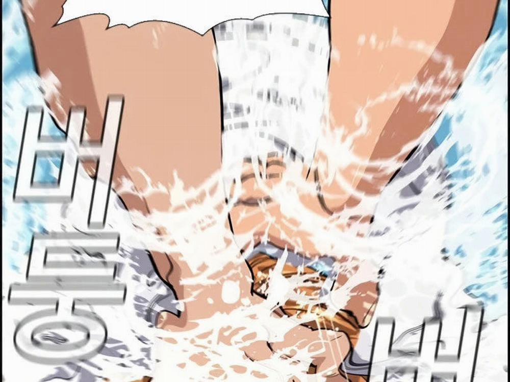 Giáo Dục Chân Chính 163 trang 212