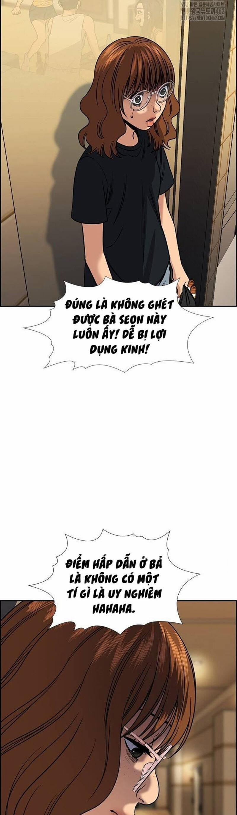 Giáo Dục Chân Chính 164 trang 11