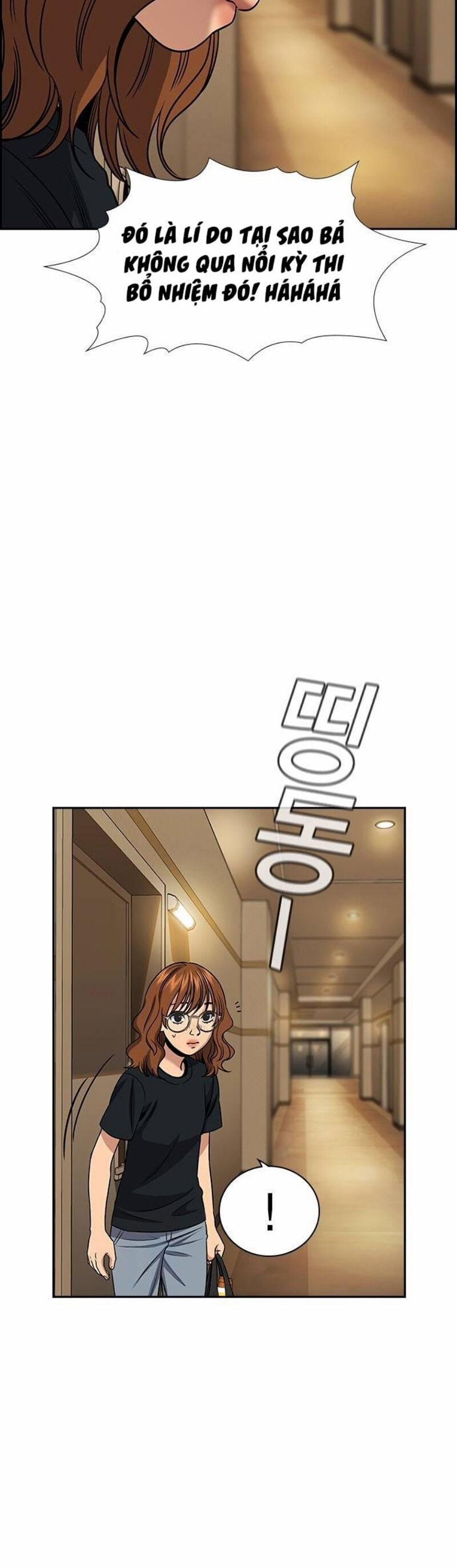 Giáo Dục Chân Chính 164 trang 12