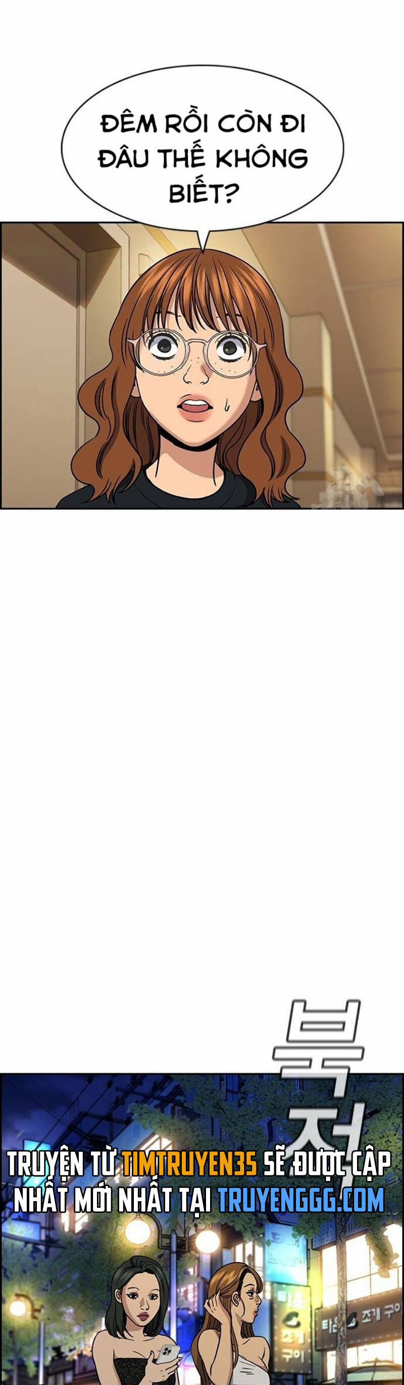 Giáo Dục Chân Chính 164 trang 14