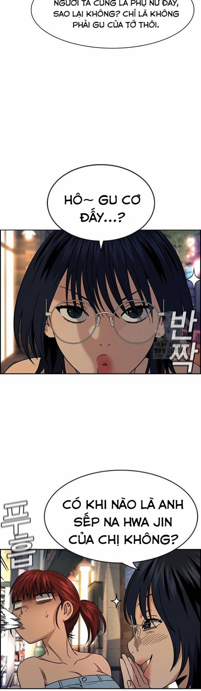 Giáo Dục Chân Chính 164 trang 22