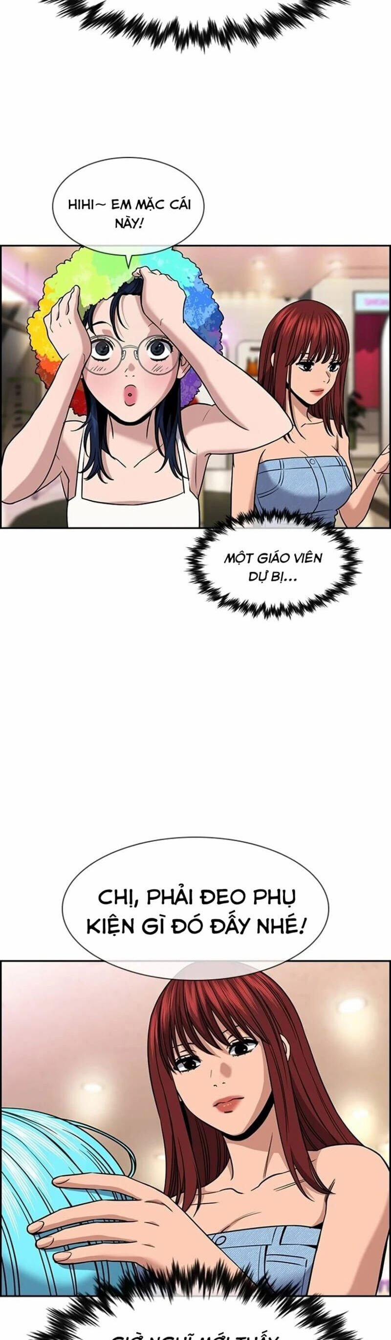 Giáo Dục Chân Chính 165 trang 21