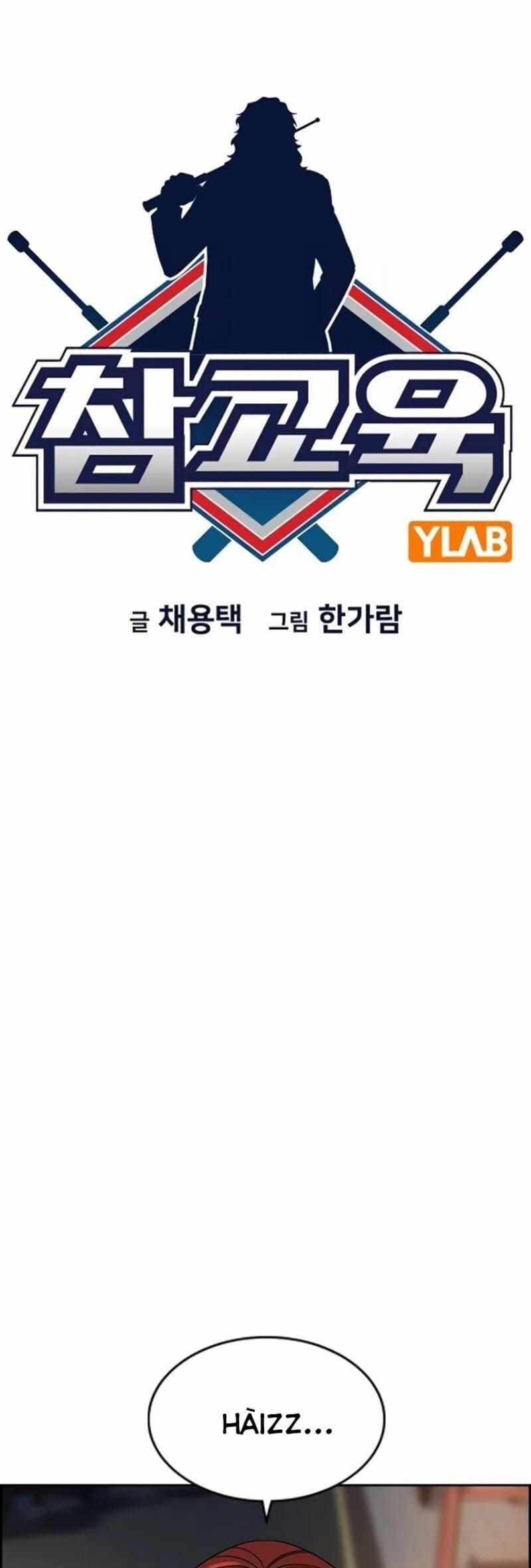 Giáo Dục Chân Chính 165 trang 8