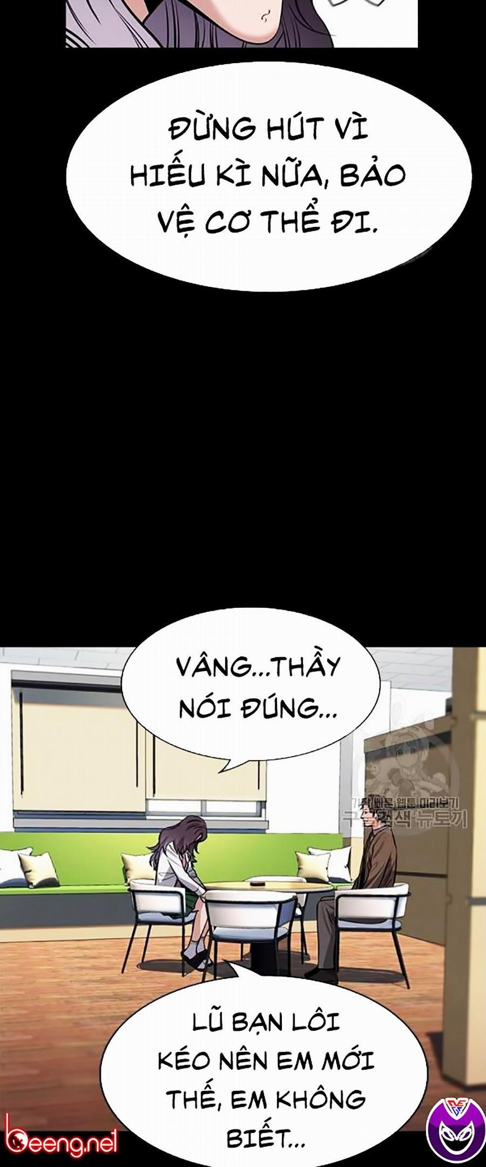 Giáo Dục Chân Chính 17 trang 24