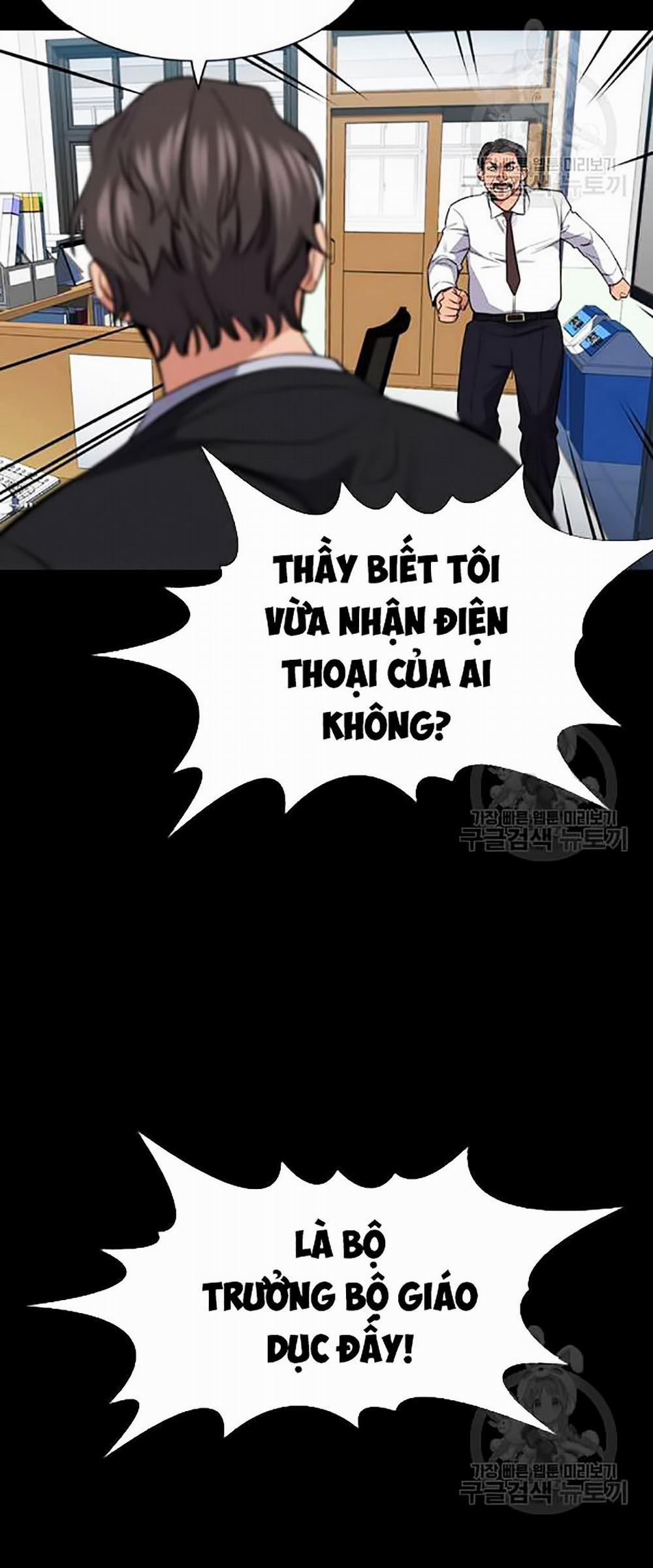 Giáo Dục Chân Chính 17 trang 30