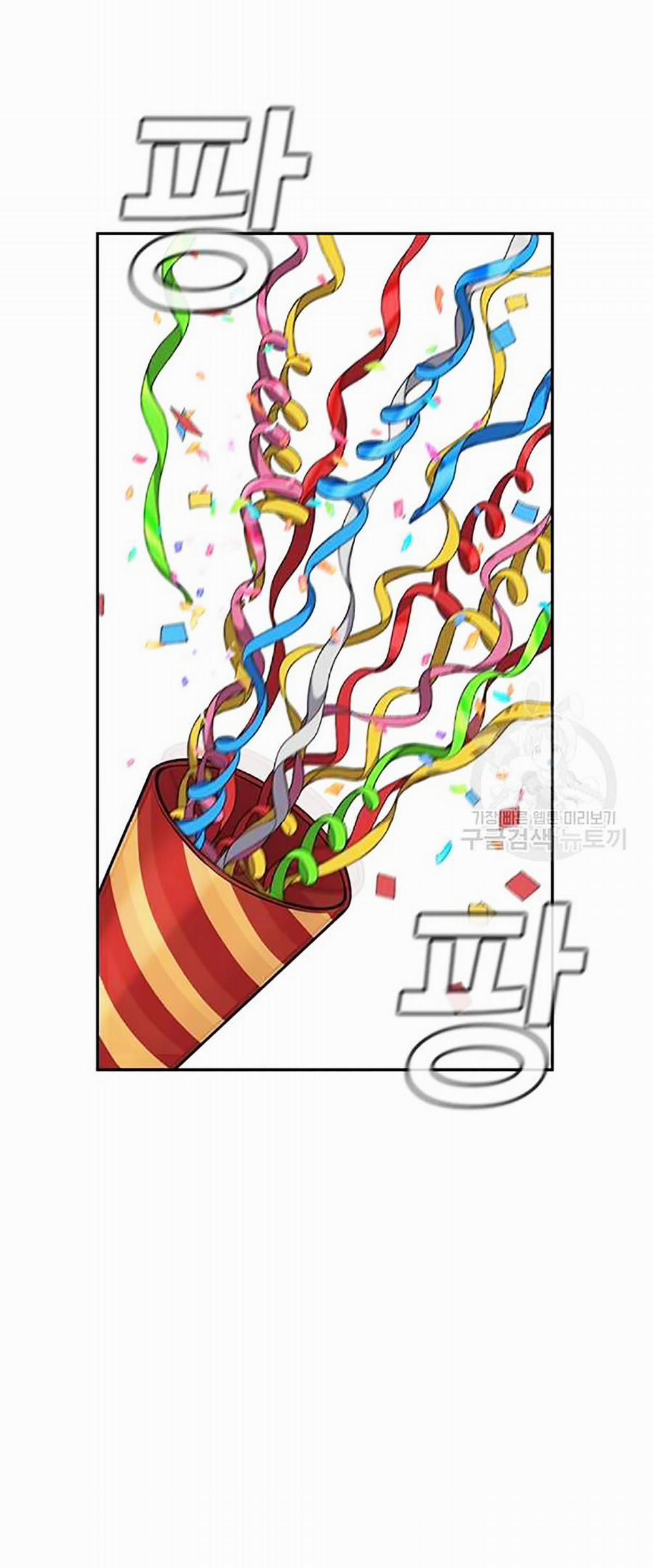 Giáo Dục Chân Chính 17 trang 50