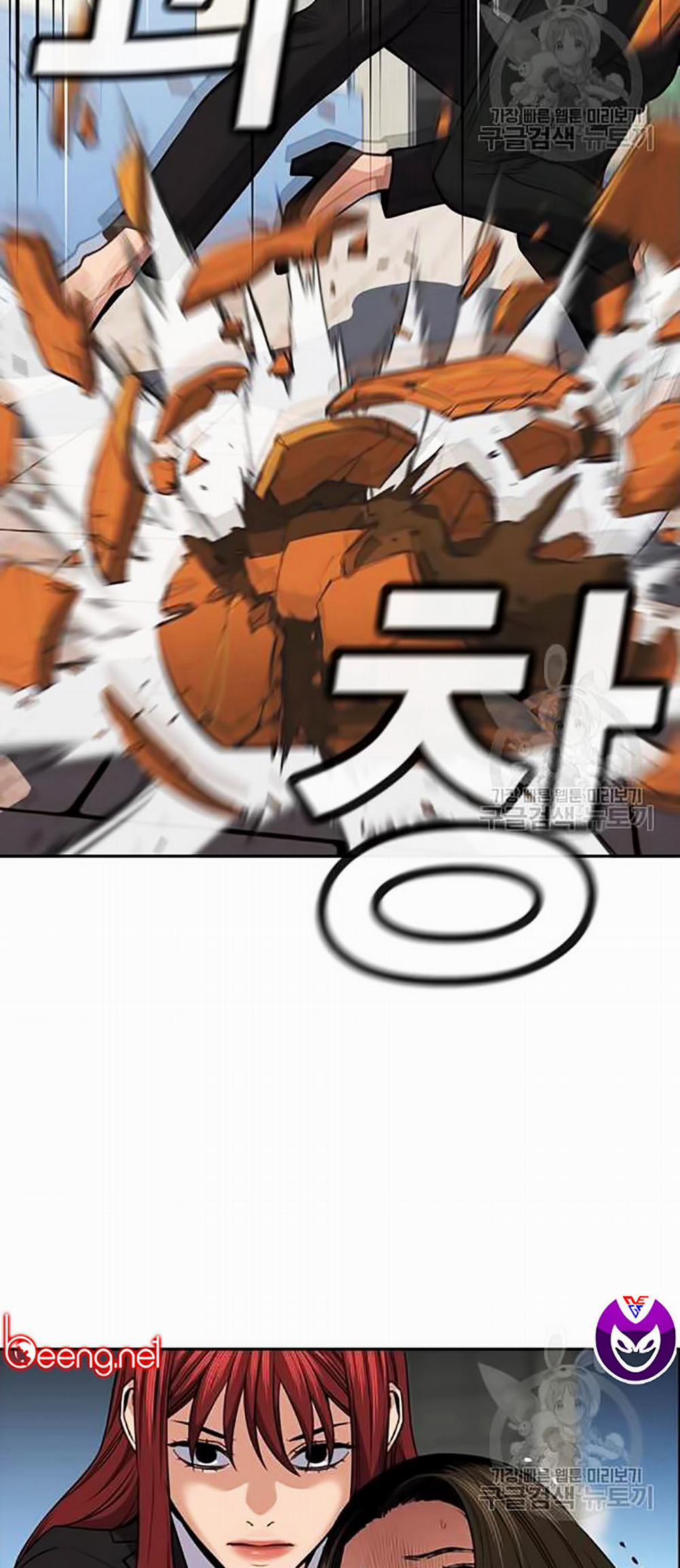 Giáo Dục Chân Chính 17 trang 7