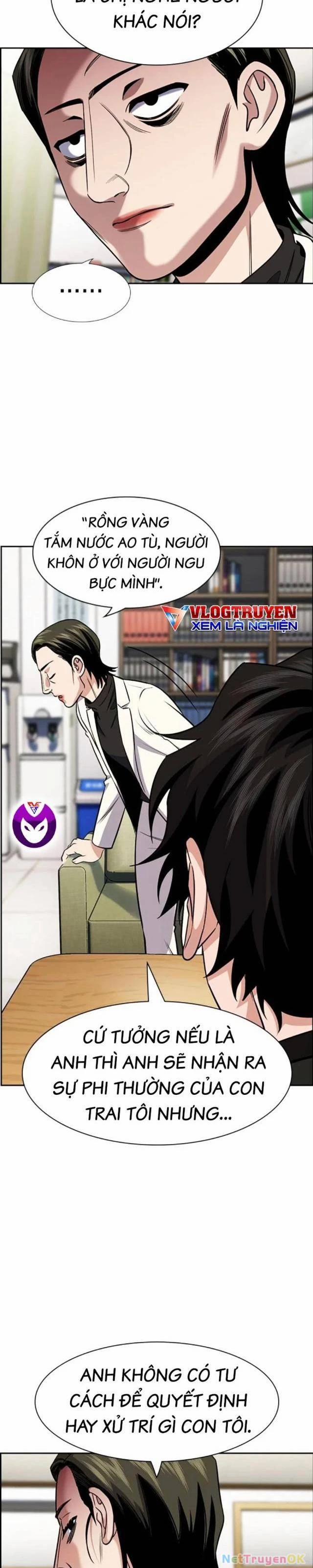 Giáo Dục Chân Chính 172 trang 13